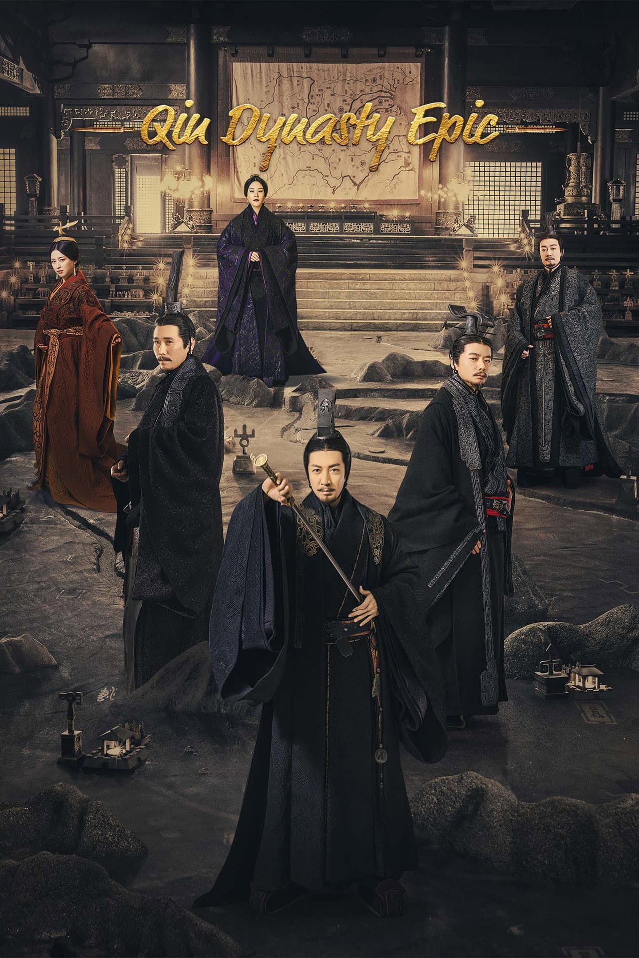 Qin Dynasty Epic preview 2