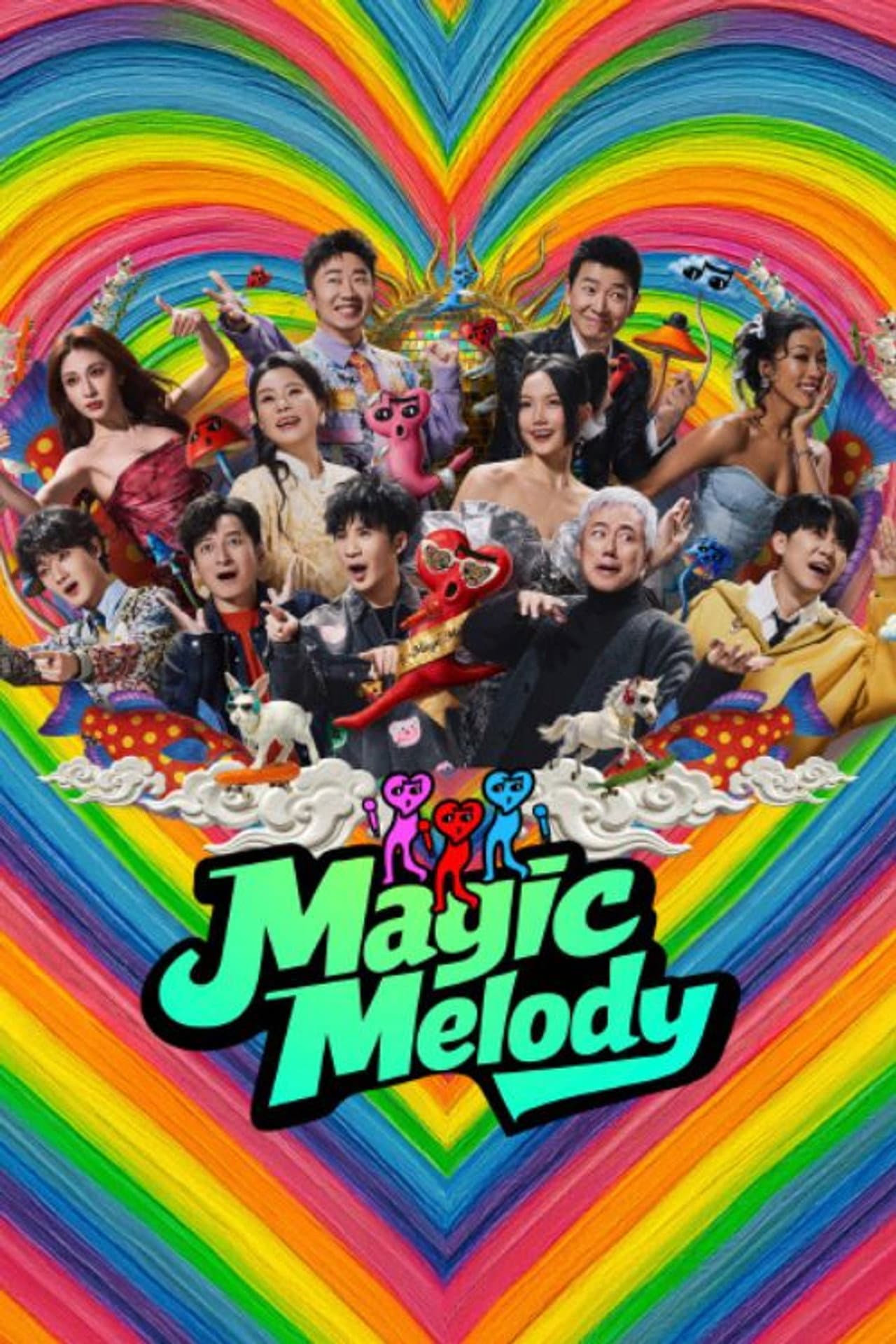 Magic Melody preview 2