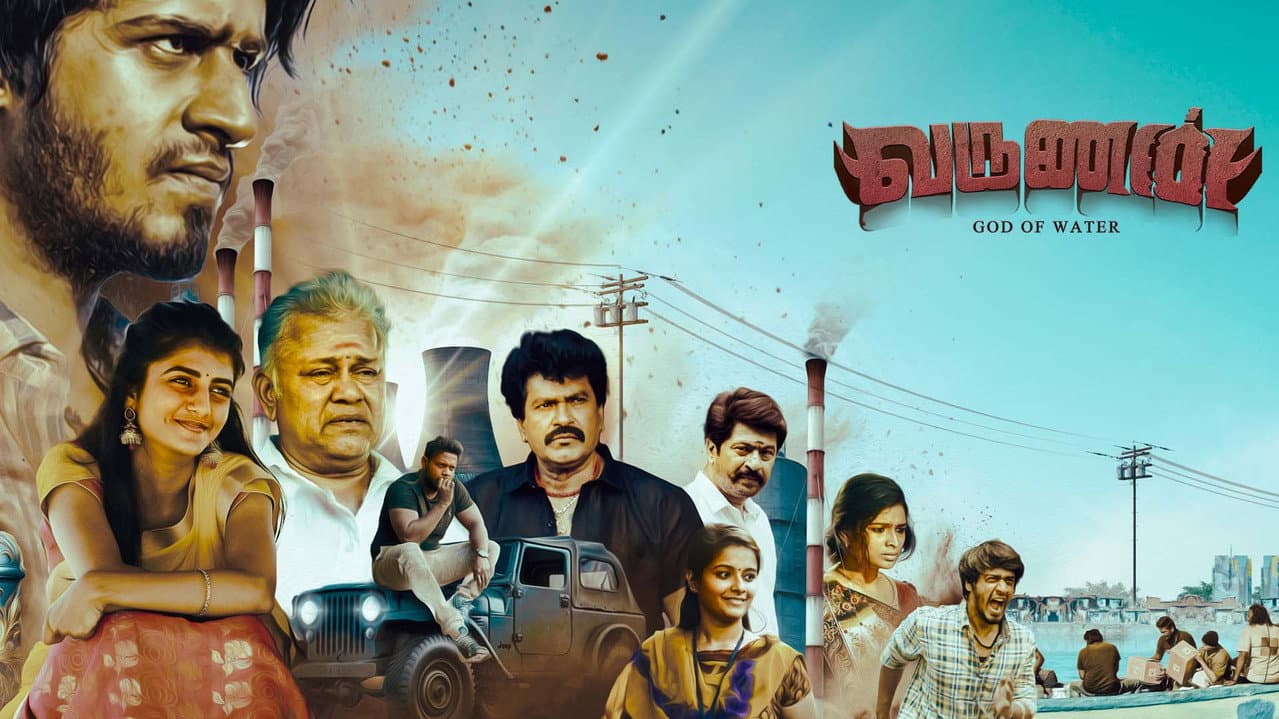 Varunan