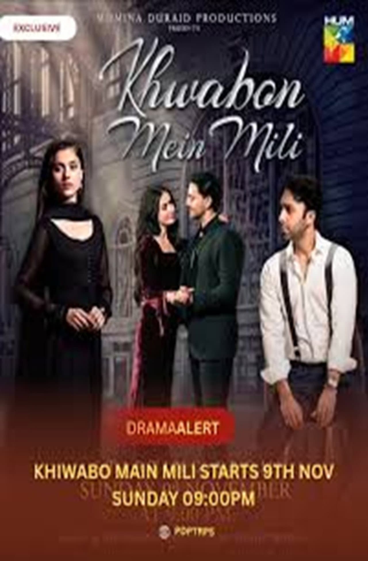 Khwabon Mein Mili preview 2
