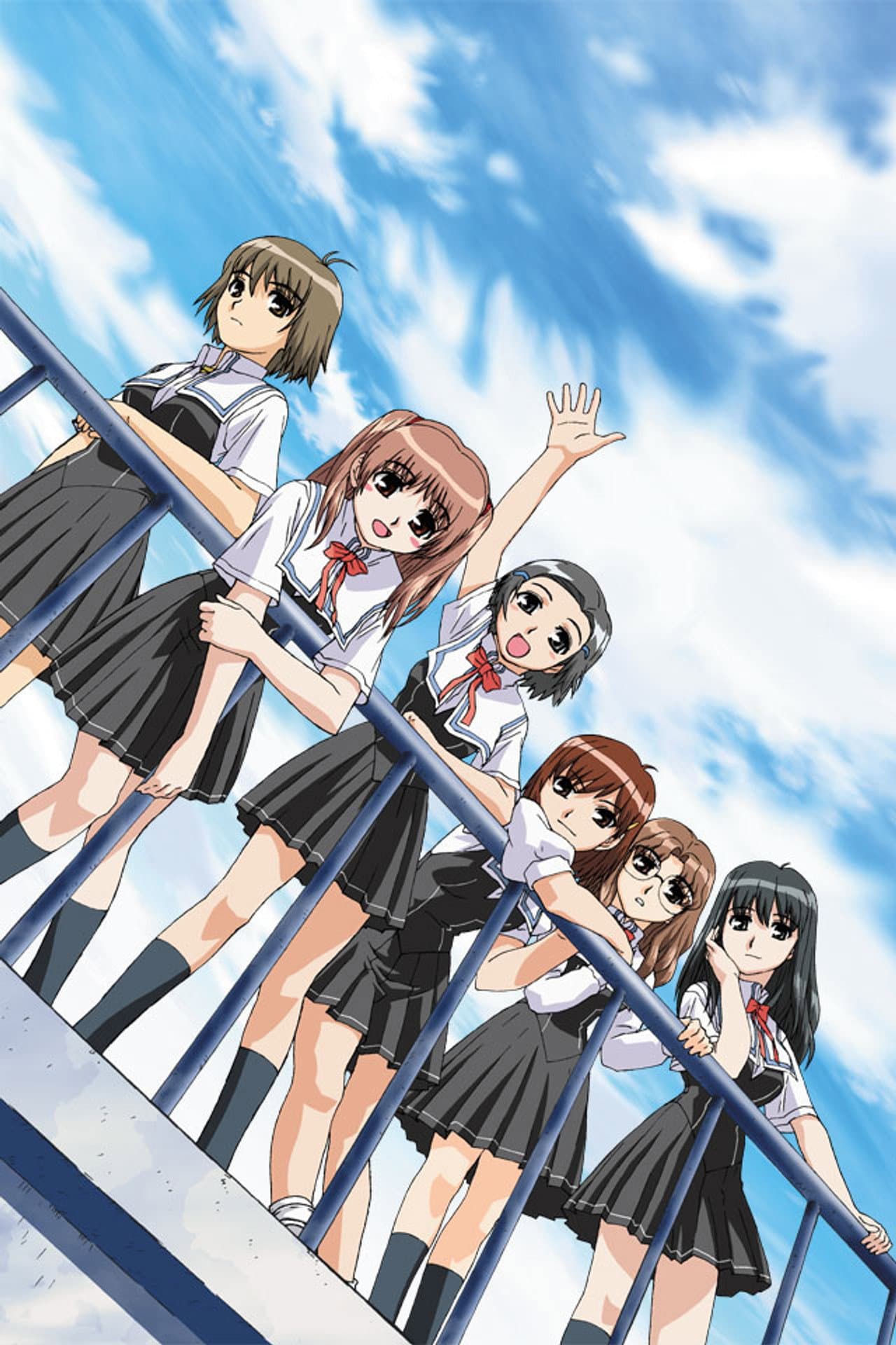True Love Story Summer Days, and yet... preview 1