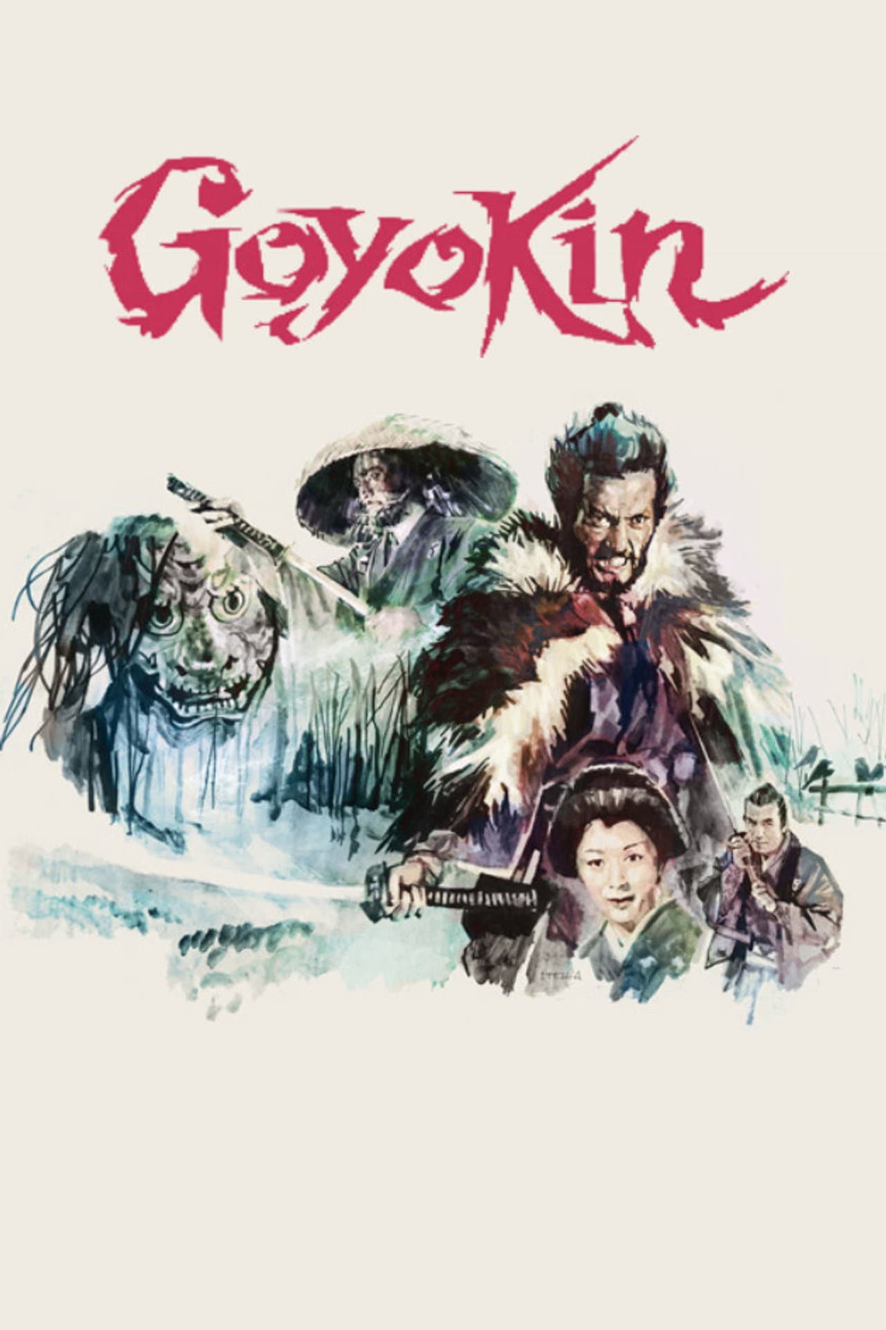 Goyokin preview 2