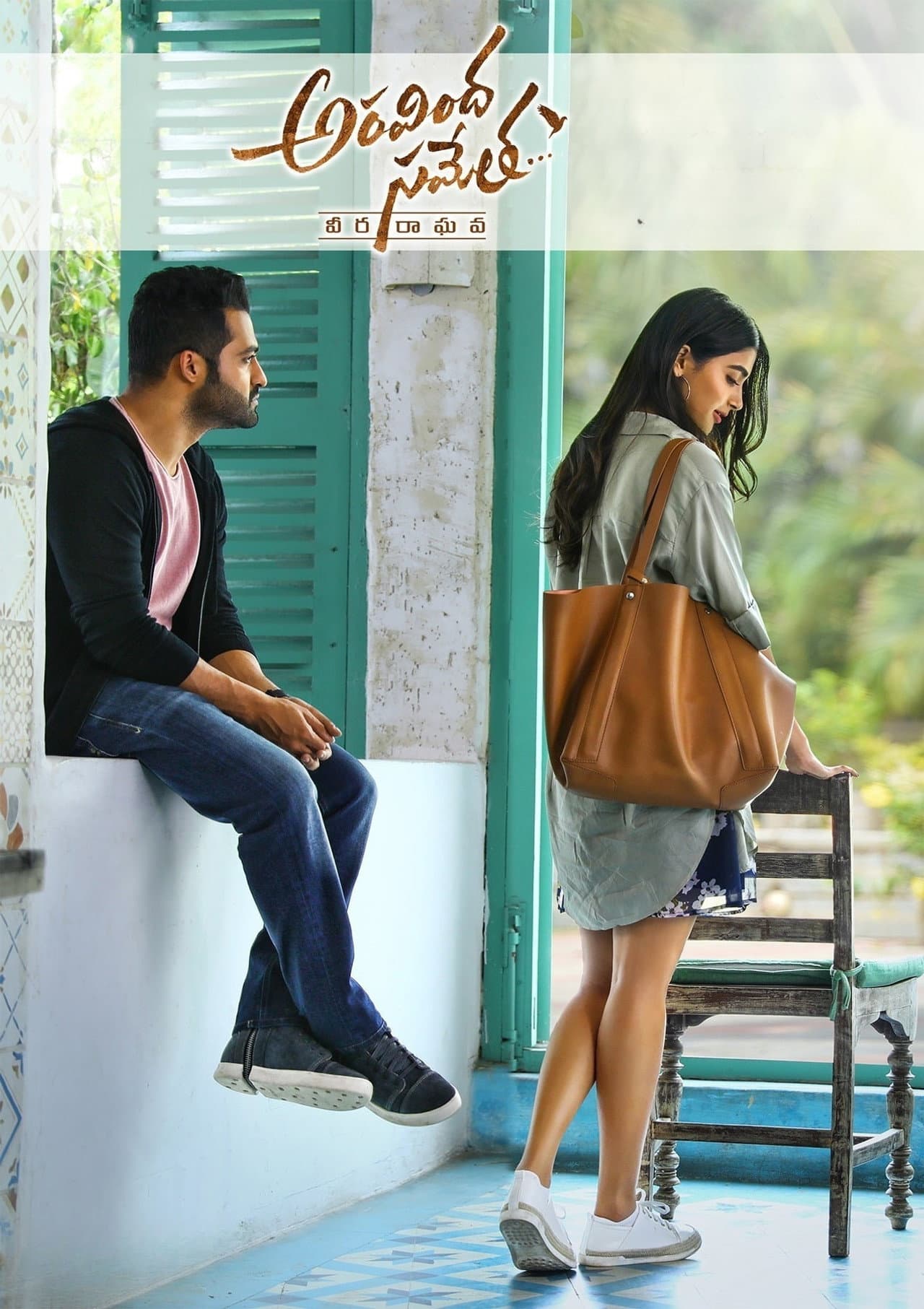 Aravinda Sametha Veera Raghava preview 2