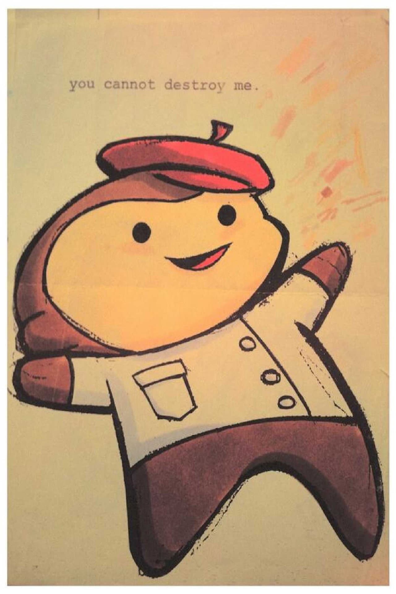 The Breakfast Monkey preview 1