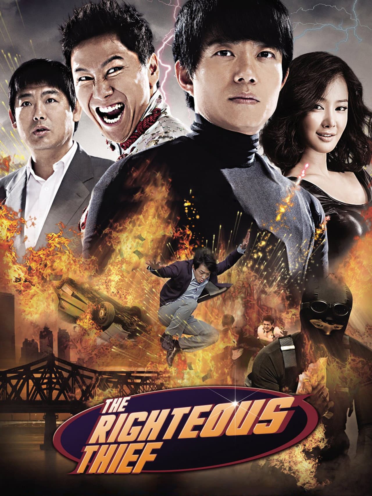 The Righteous Thief preview 2
