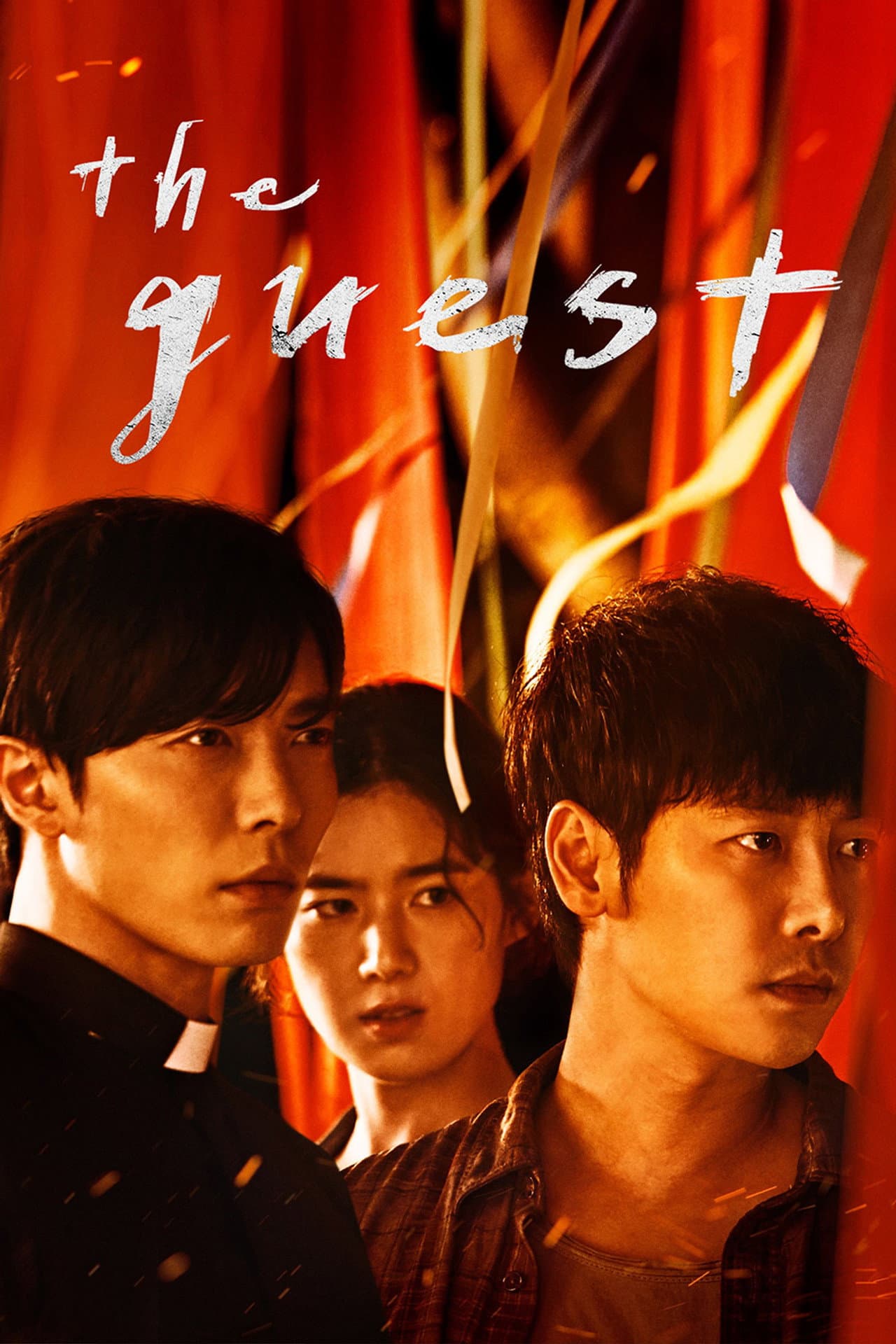 The Guest preview 2