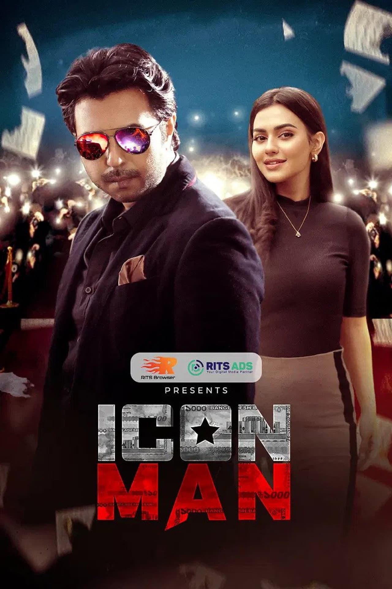 Icon Man preview 2