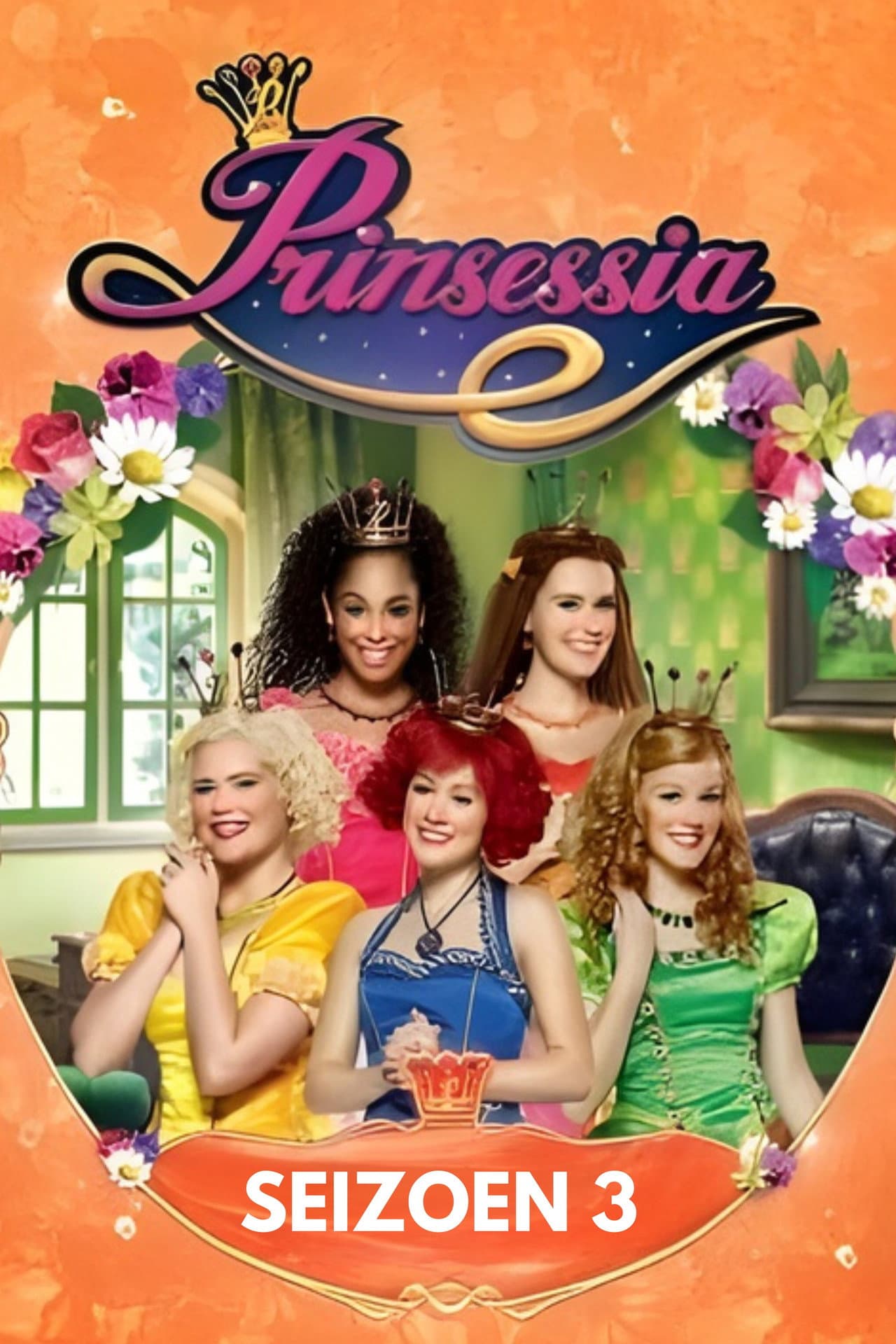 Season 3