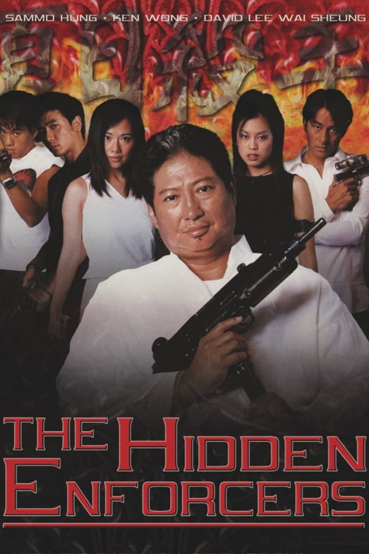 The Hidden Enforcers preview 2