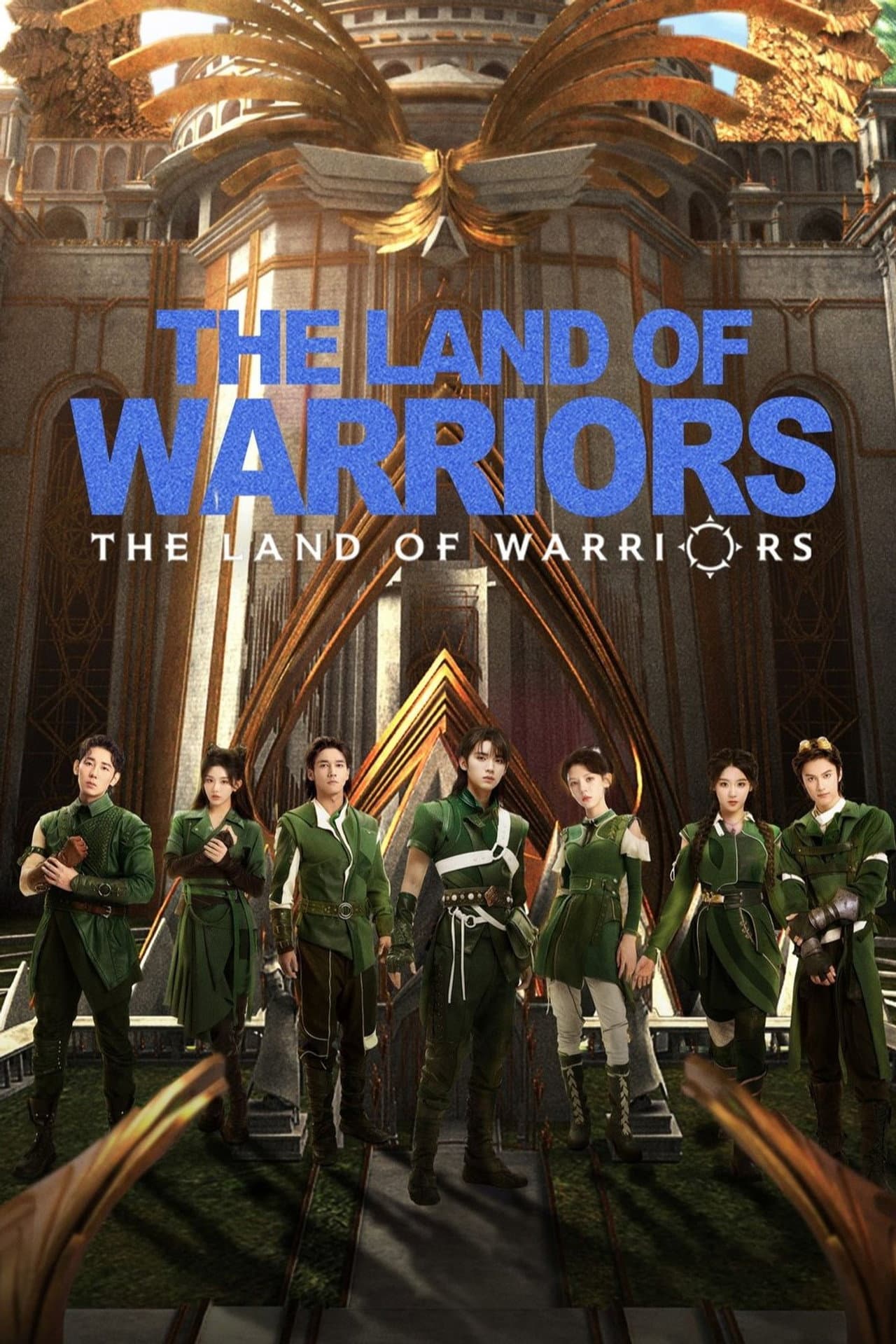 The Land of Warriors preview 2