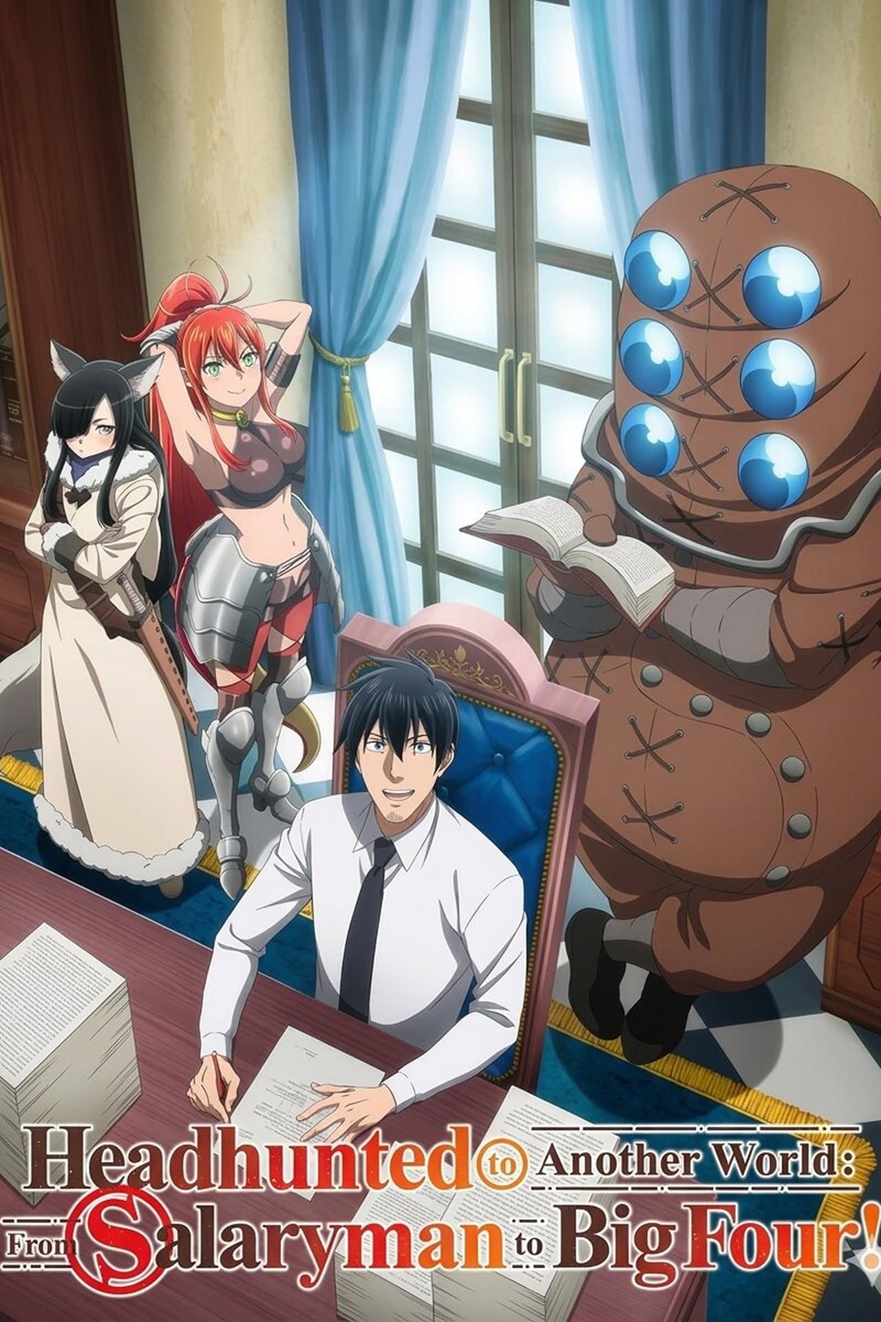 Headhunted to Another World: From Salaryman to Big Four! preview 2