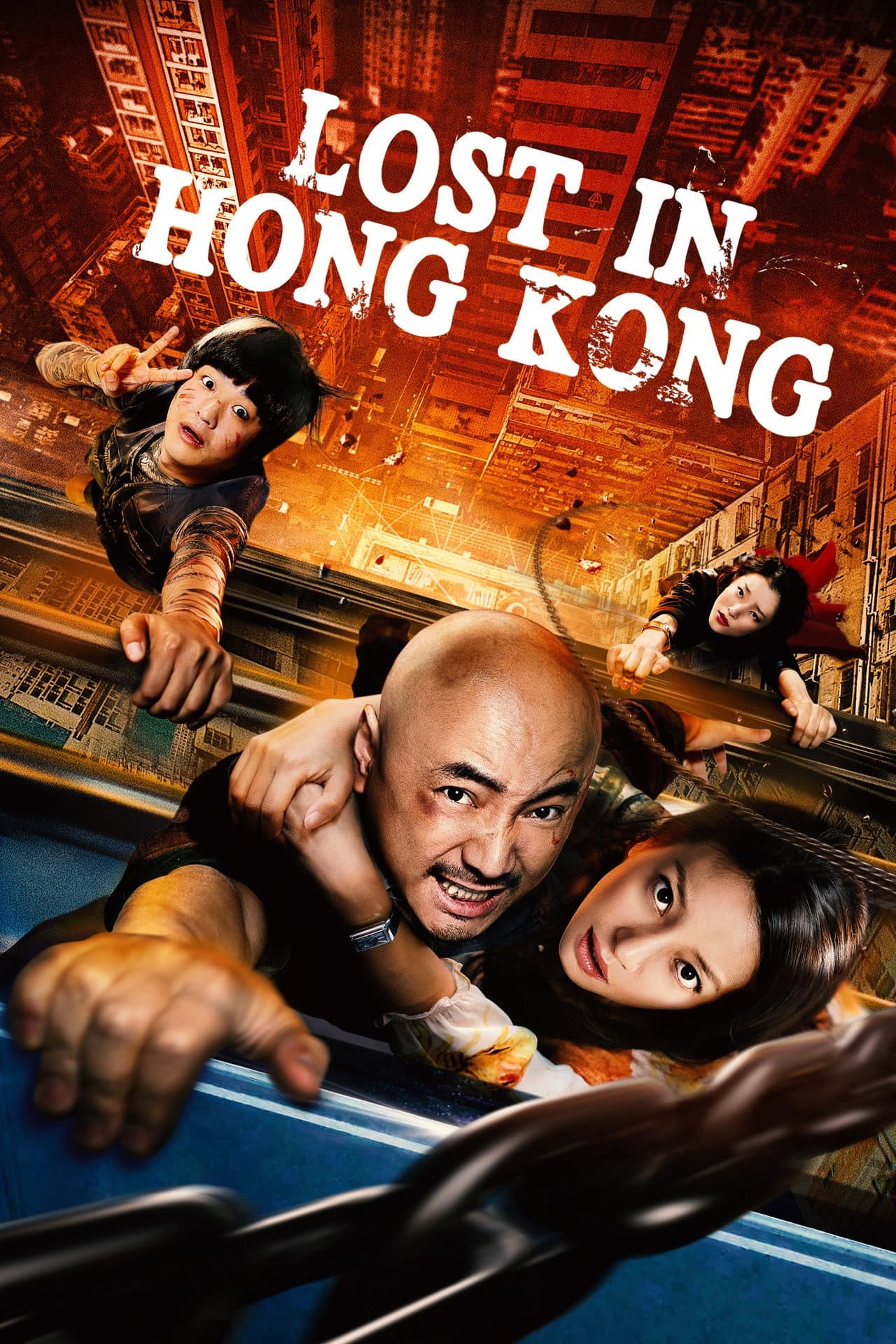 Lost in Hong Kong preview 2
