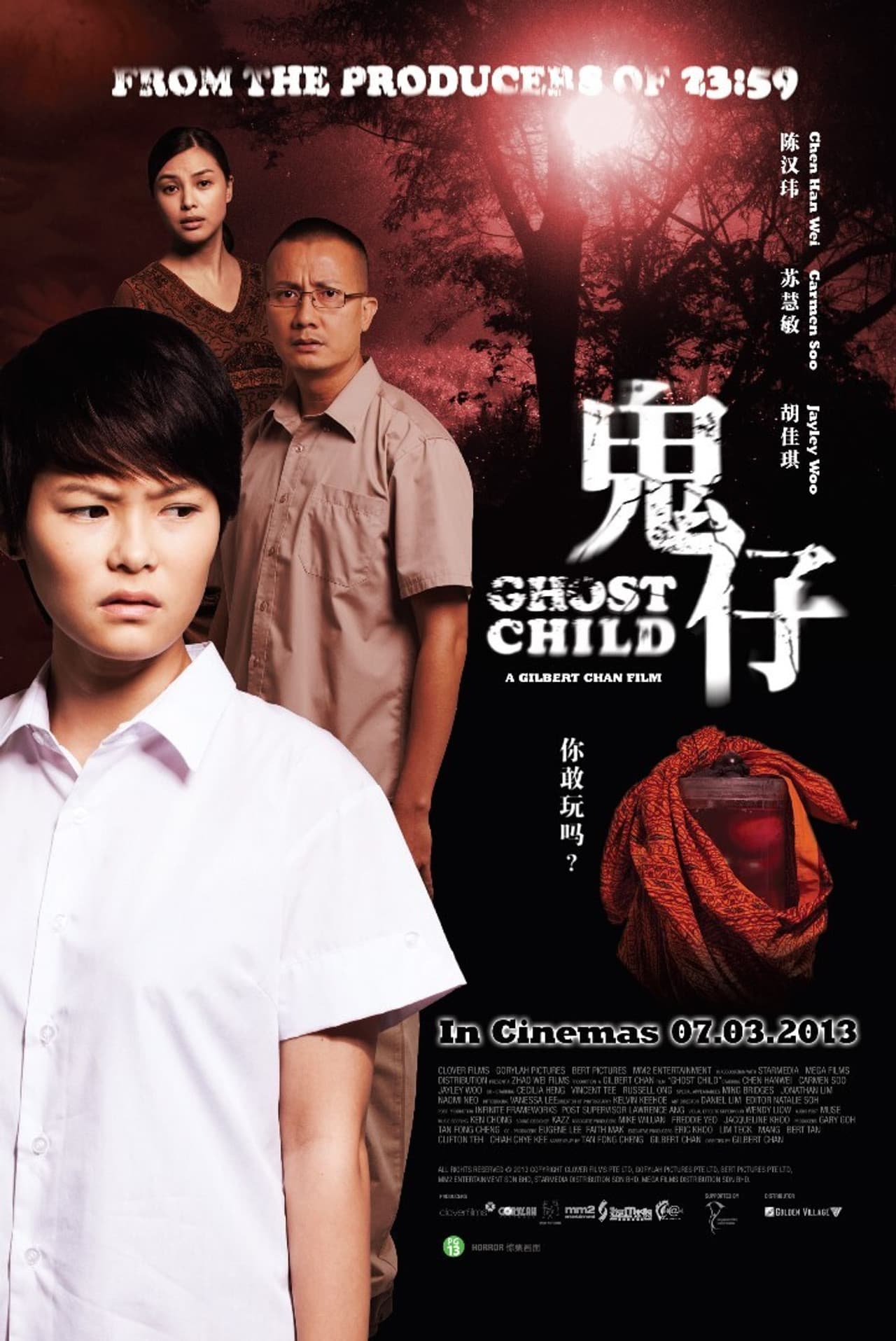 Ghost Child preview 2