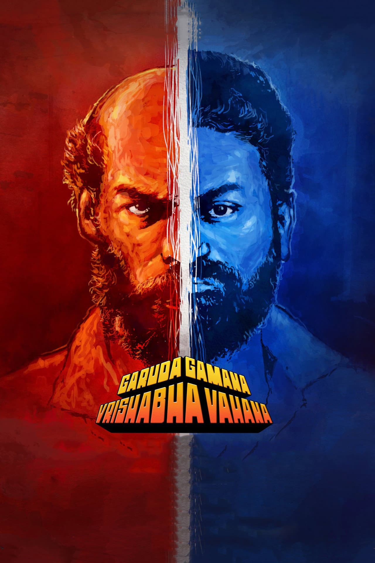 Garuda Gamana Vrishabha Vahana preview 2