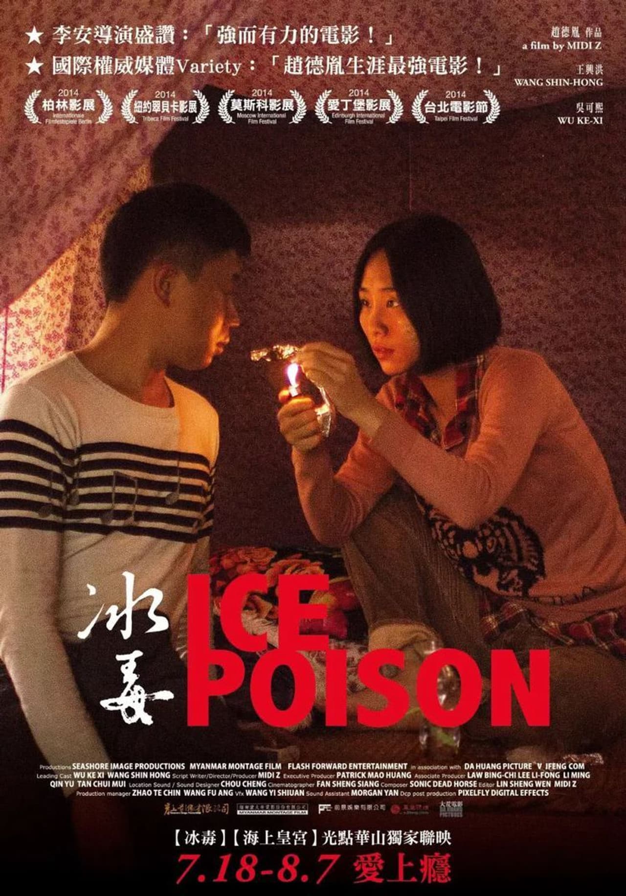 Ice Poison preview 1