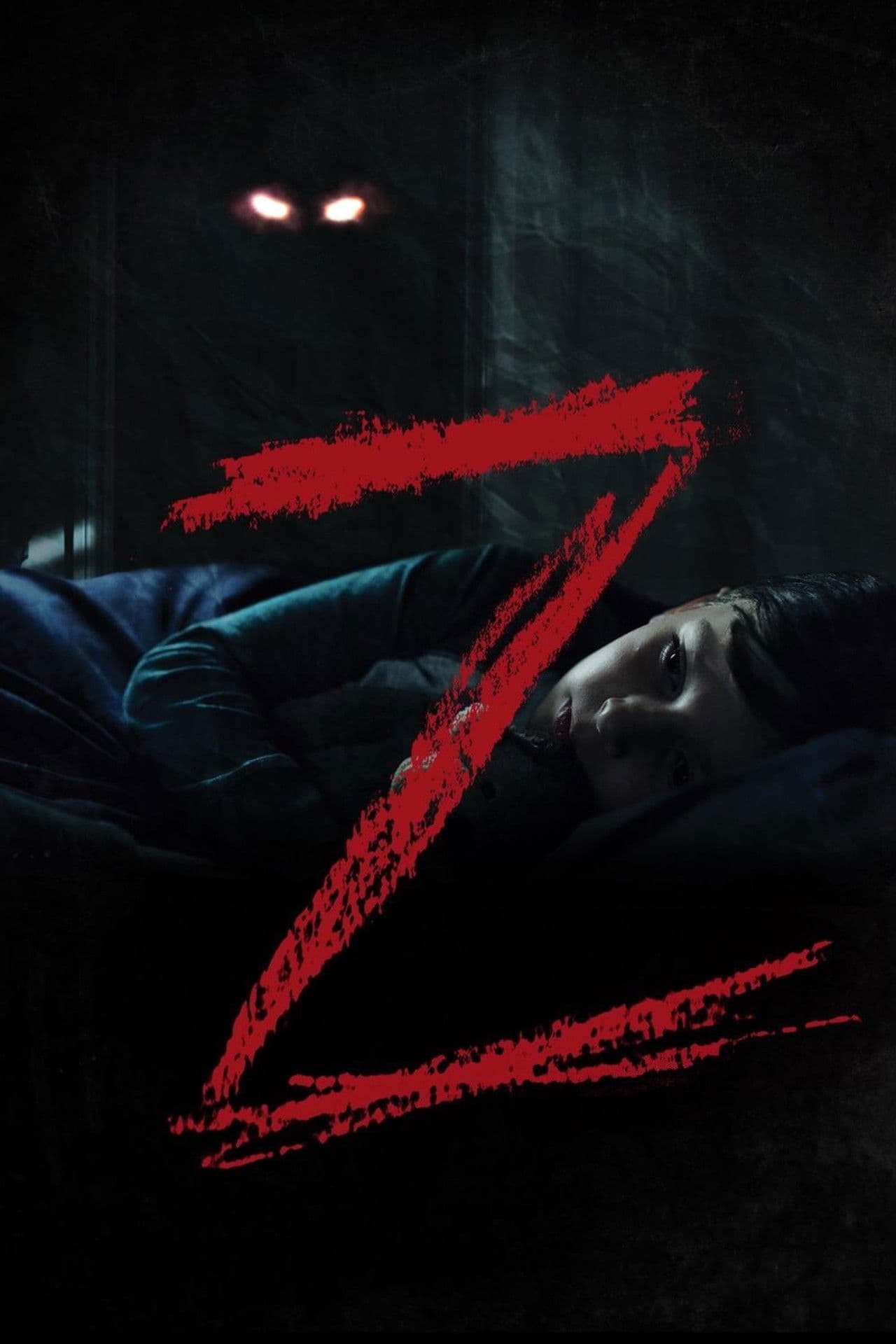 Z preview 2