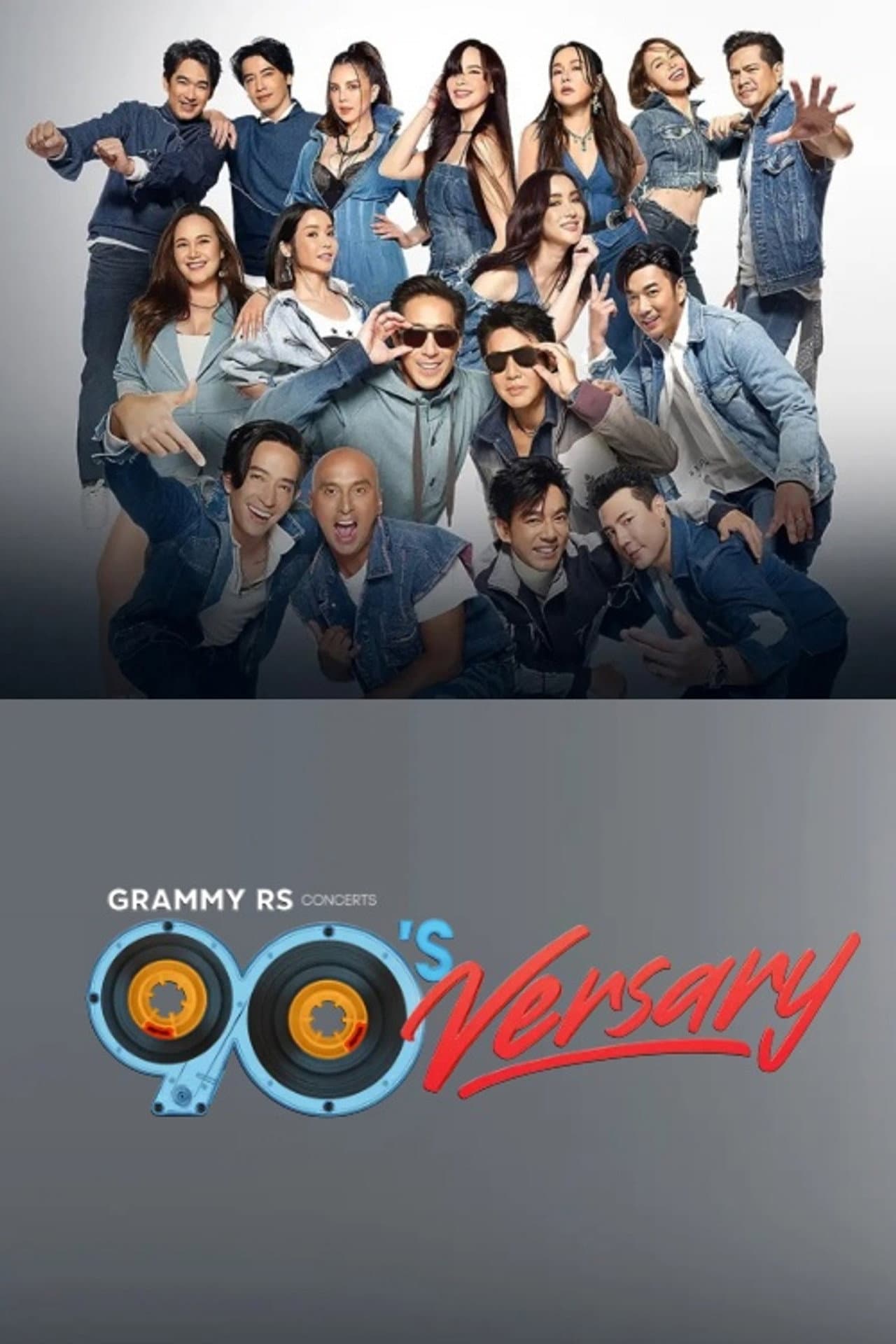 GMM x RS : 90s Versary Concert preview 2