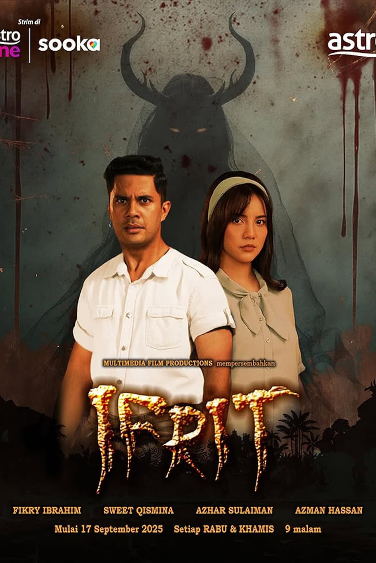 Ifrit preview 1
