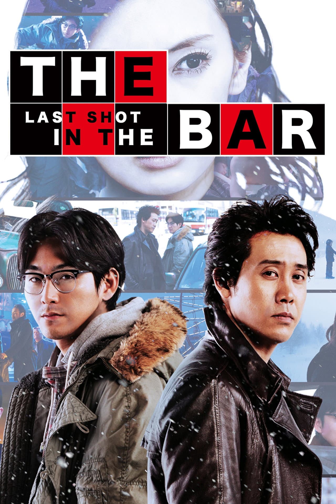 The Last Shot in the Bar preview 2