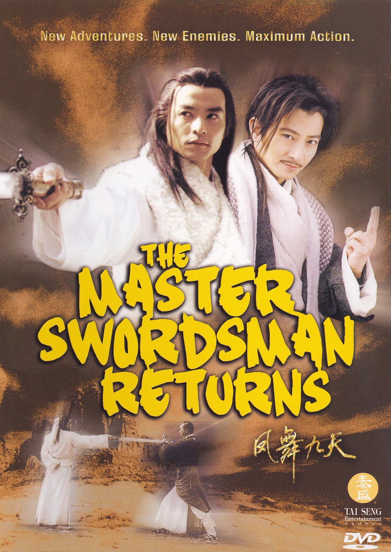 The Master Swordsman Returns preview 1
