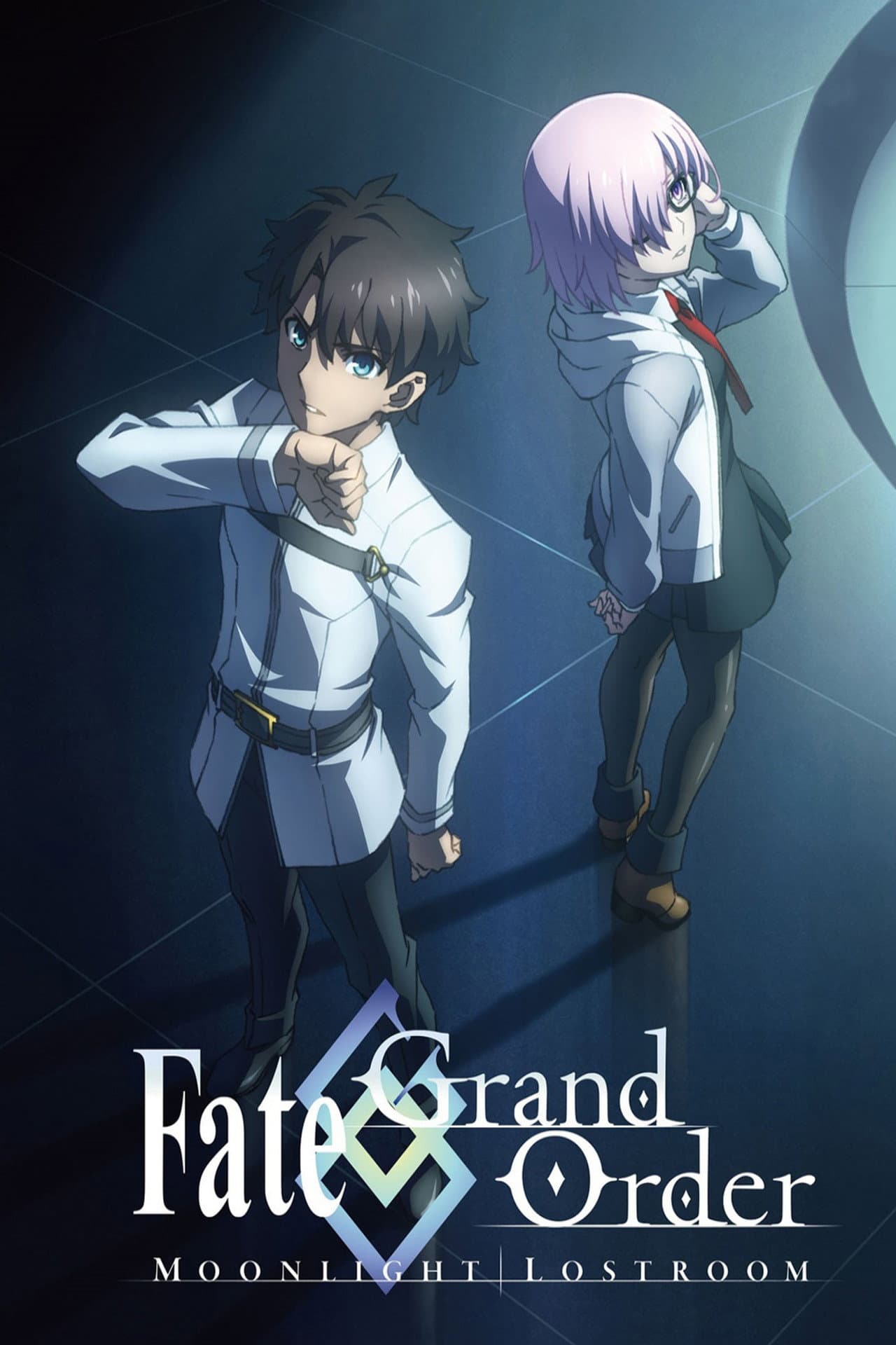 Fate/Grand Order: Moonlight/Lostroom preview 2