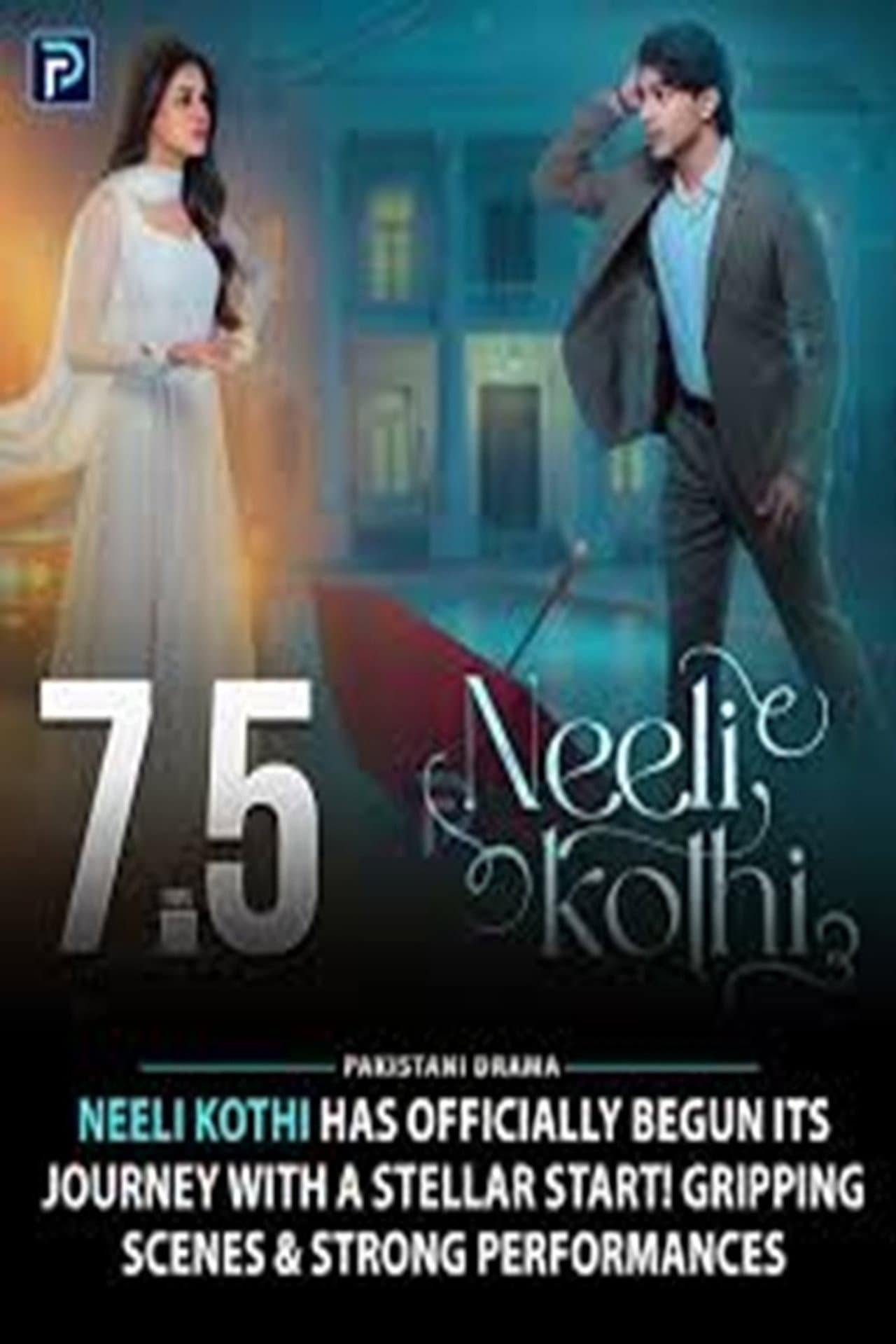 Neeli Kothi preview 2