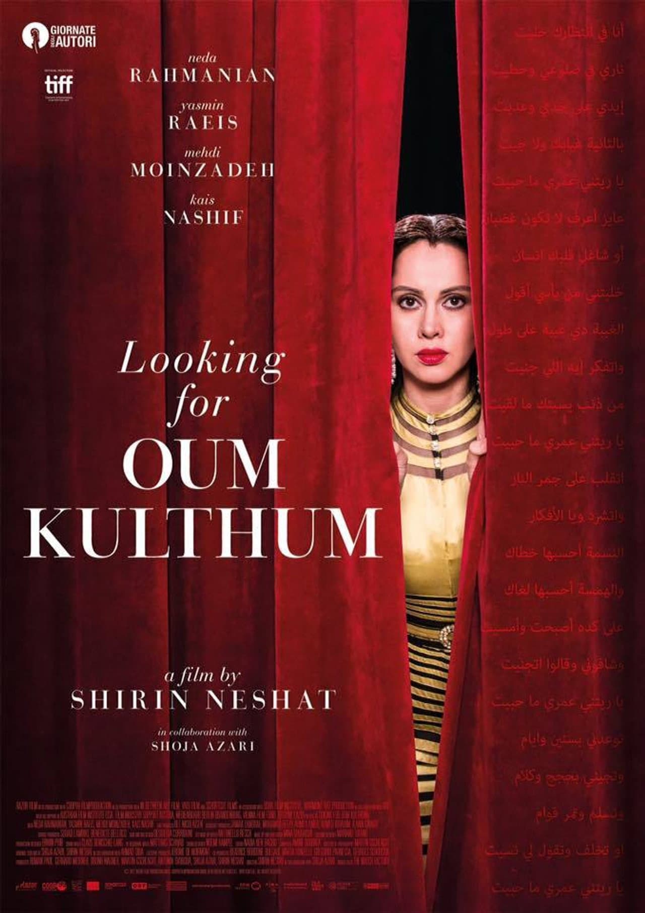 Looking for Oum Kulthum preview 1