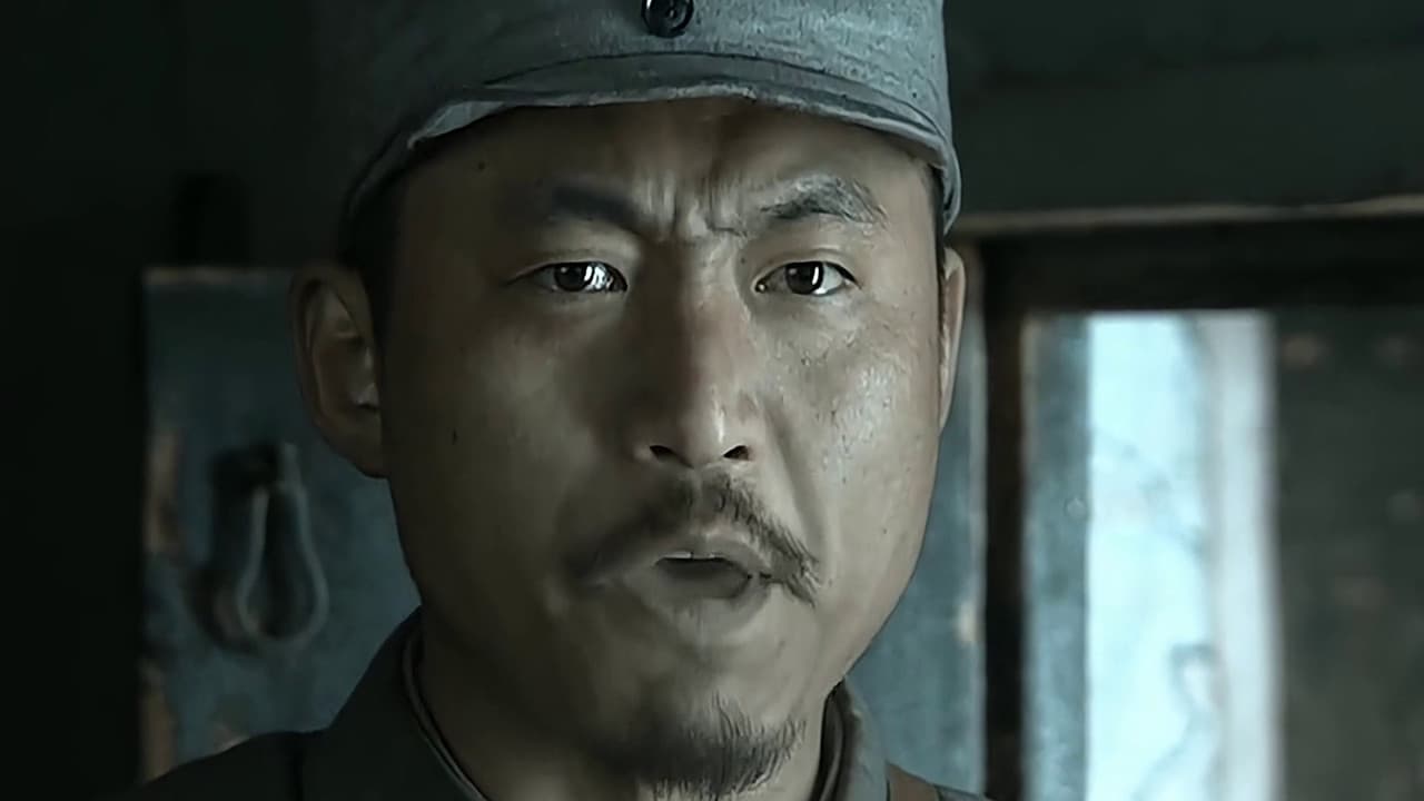 Episode 18