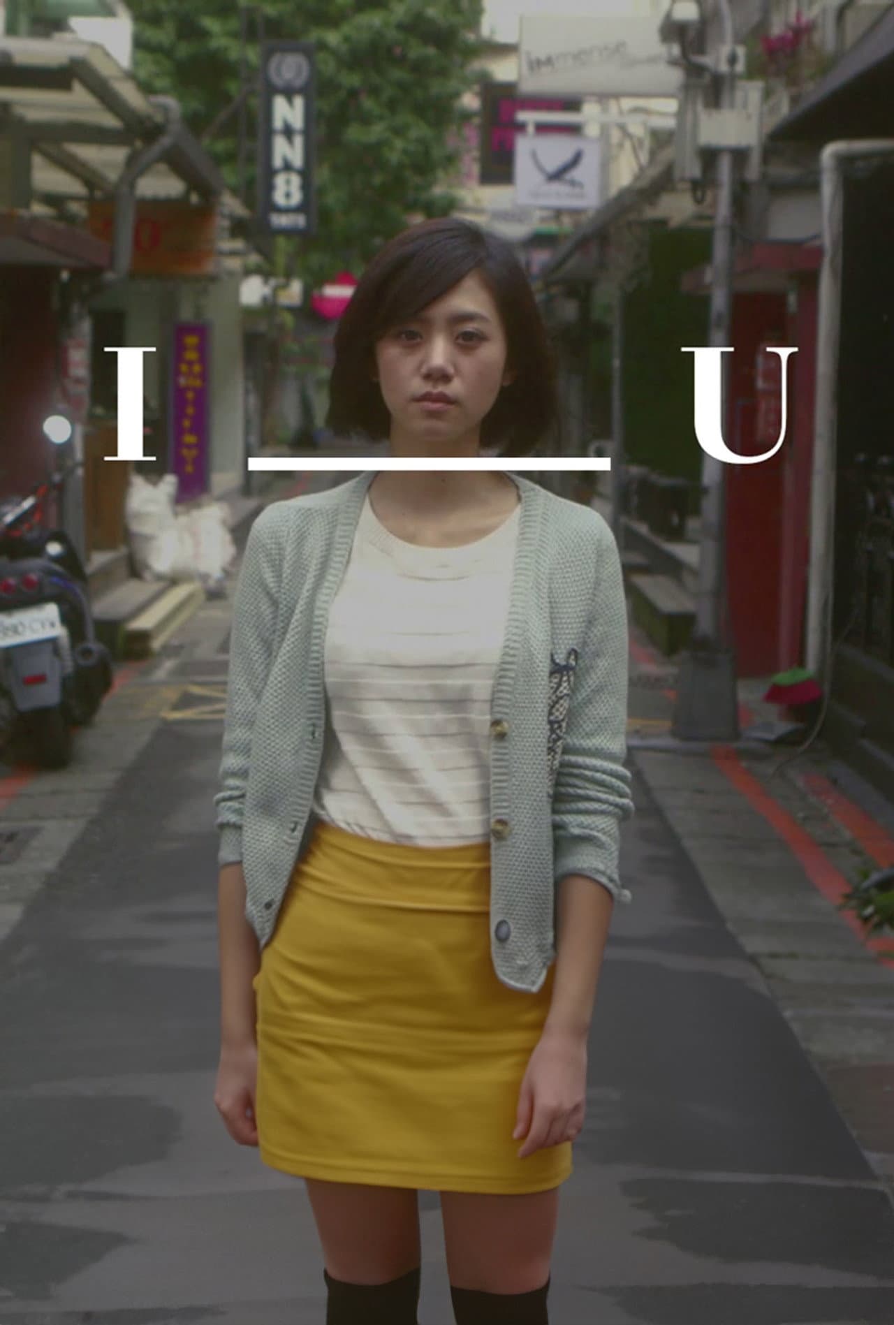 I___U preview 1