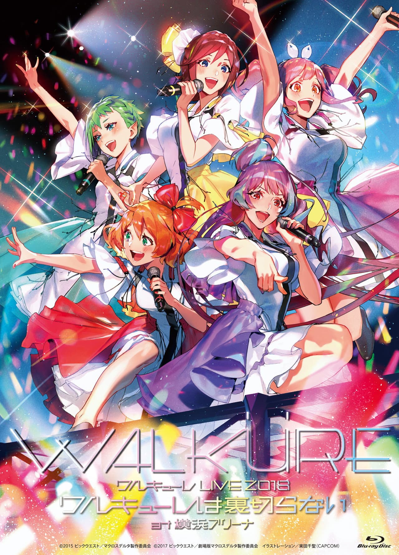 LIVE 2018 Walküre wa Uragiranai at Yokohama Arena preview 1