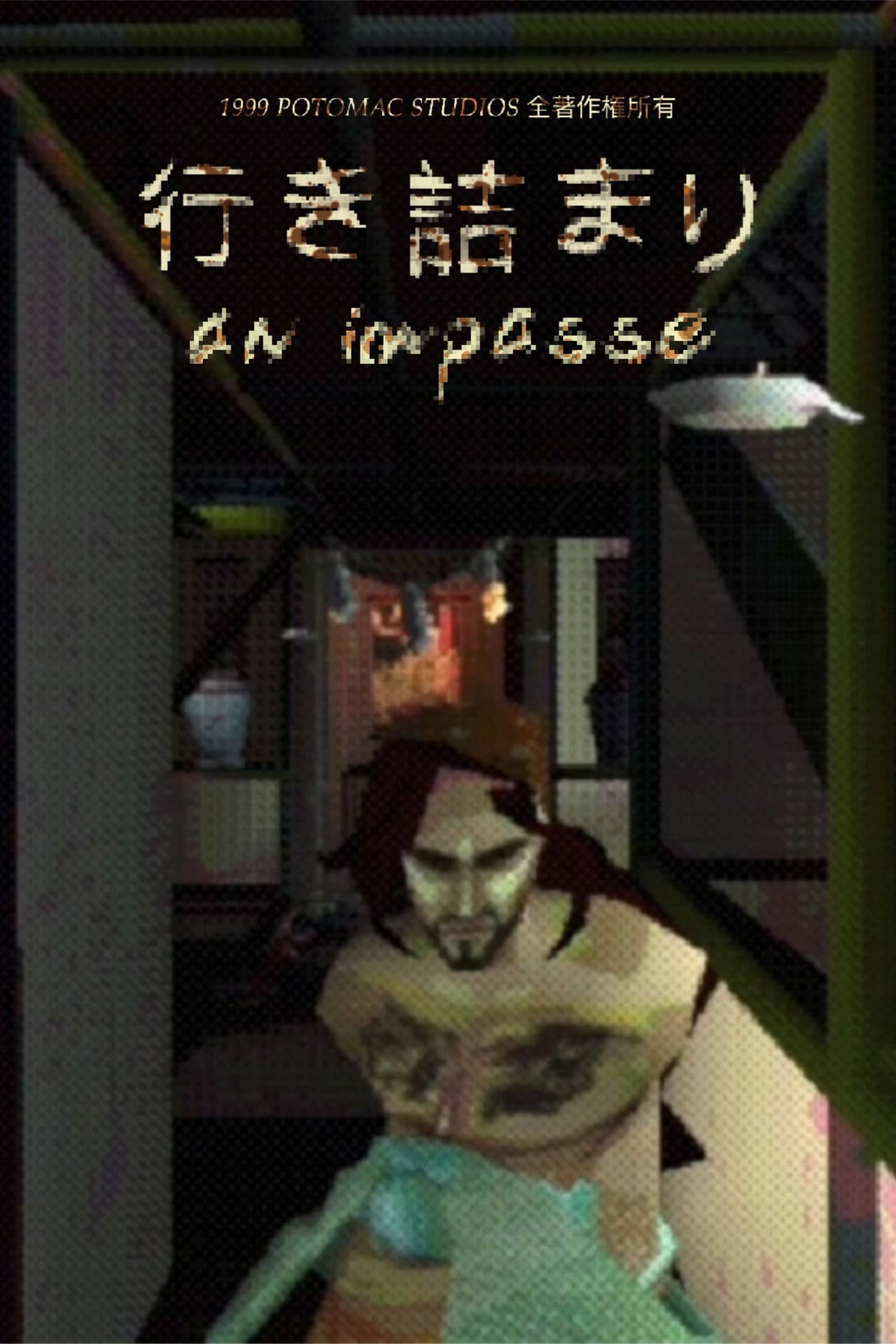 An Impasse preview 2