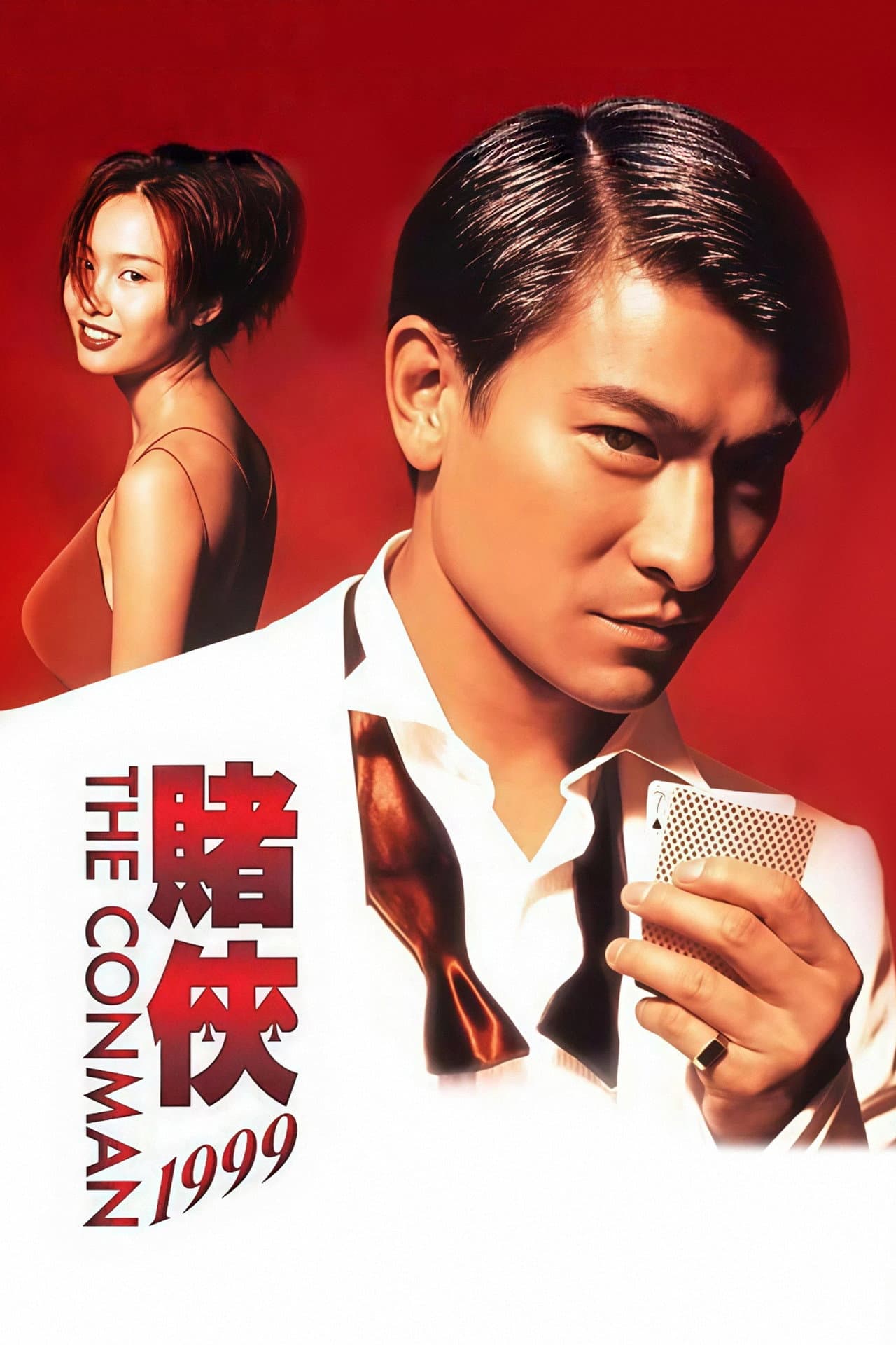 The Conman preview 2