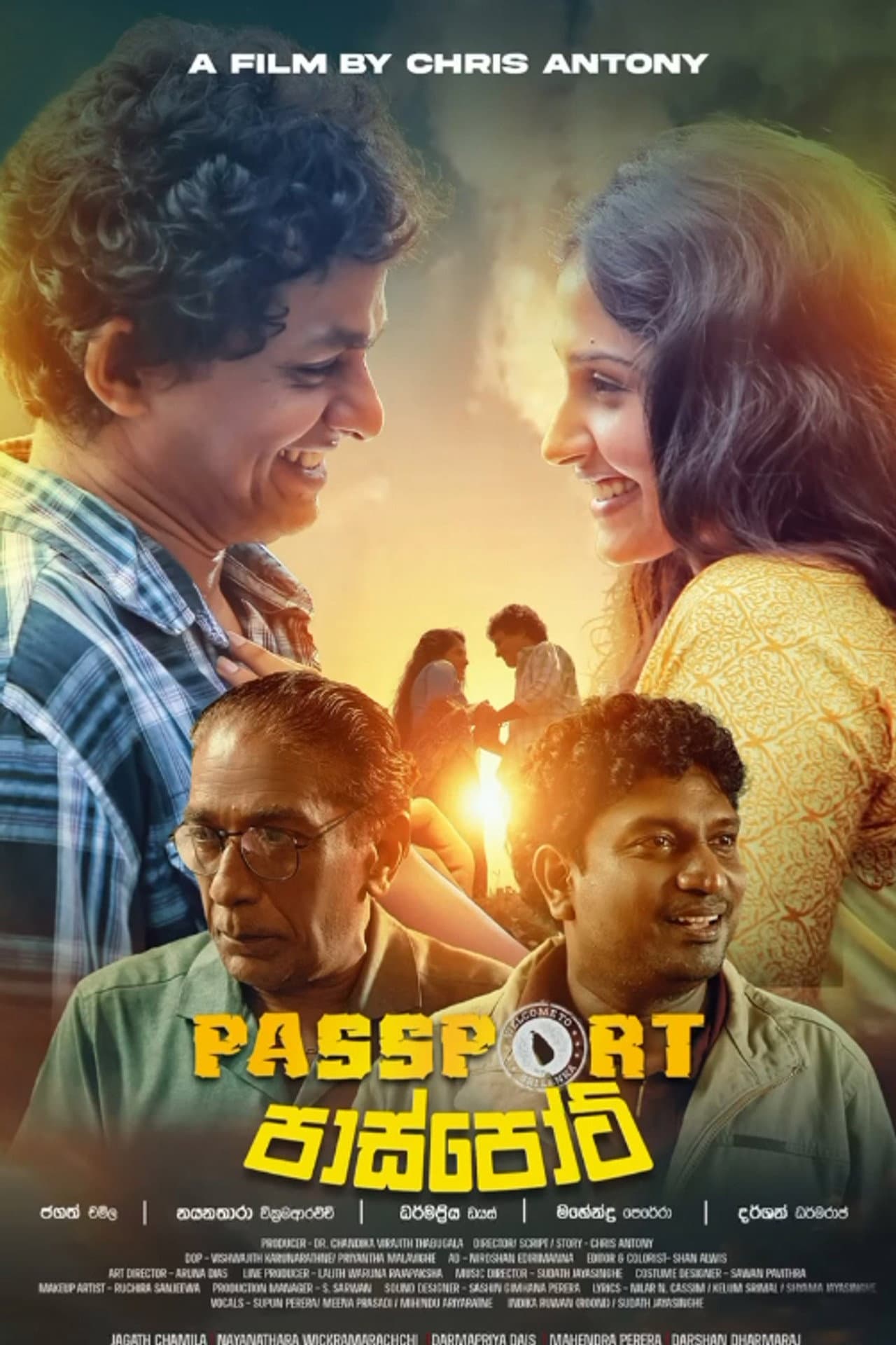 Passport preview 2