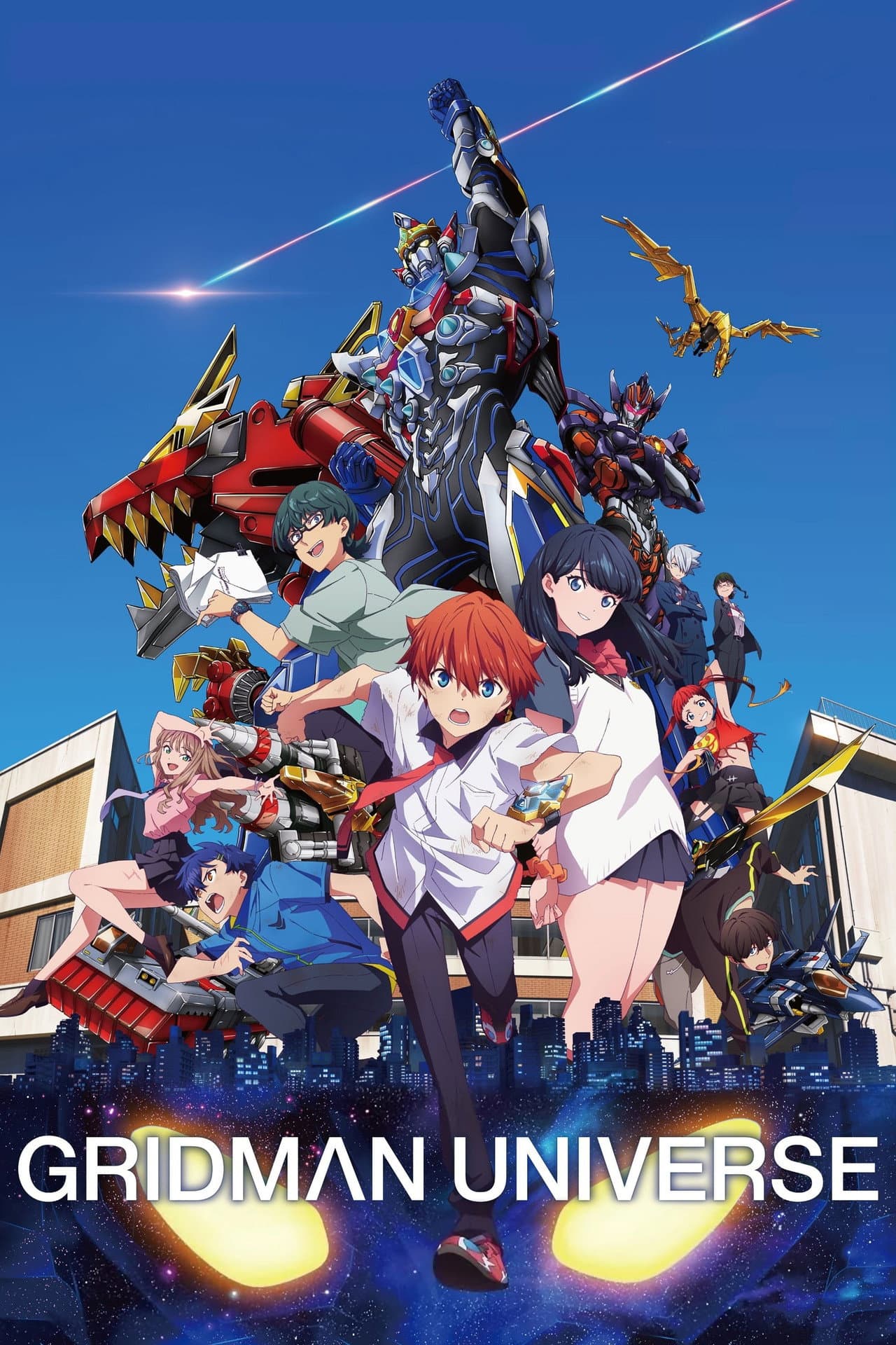 Gridman Universe preview 2