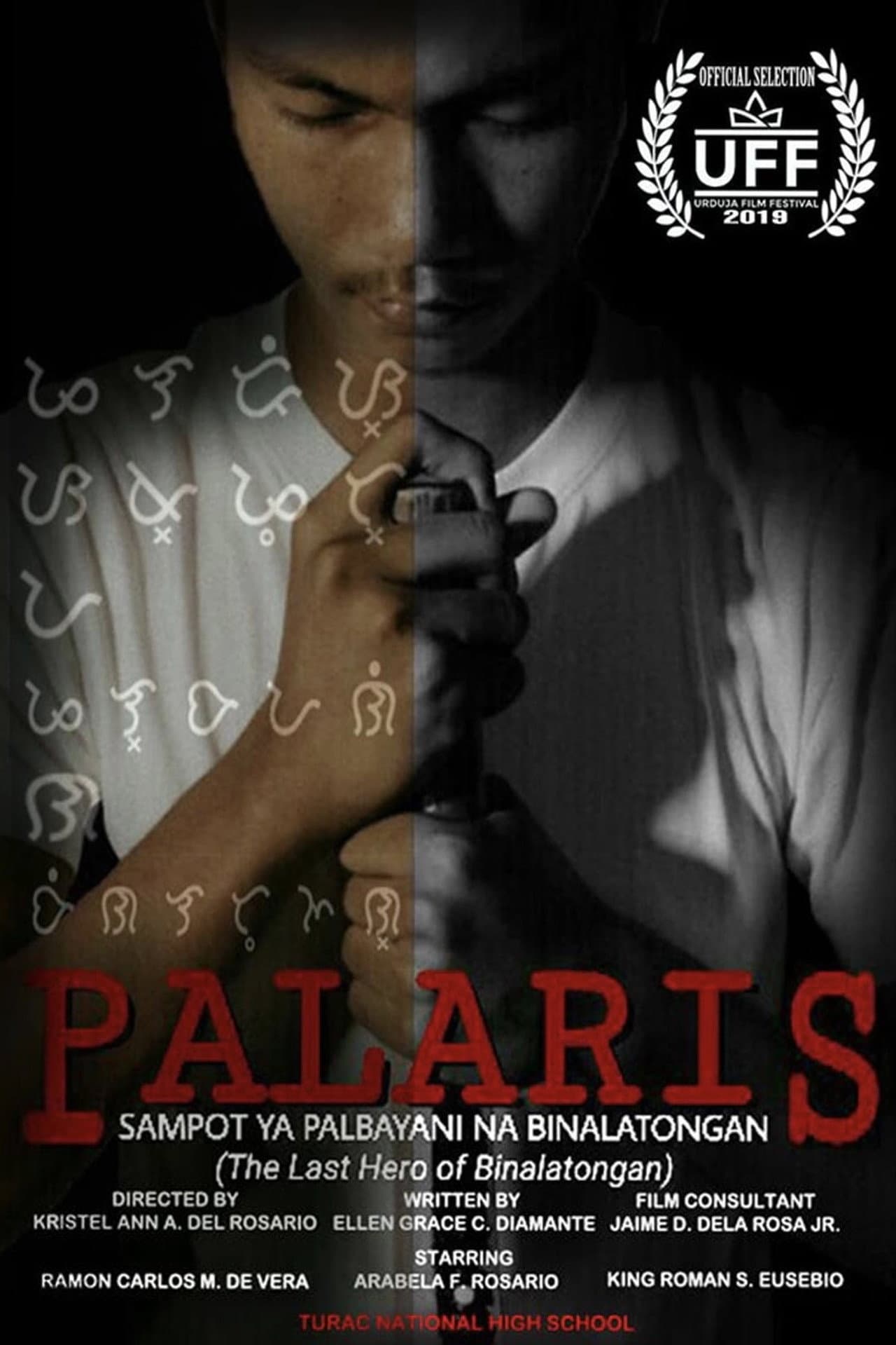 Palaris: The Last Hero of Binalatongan preview 1