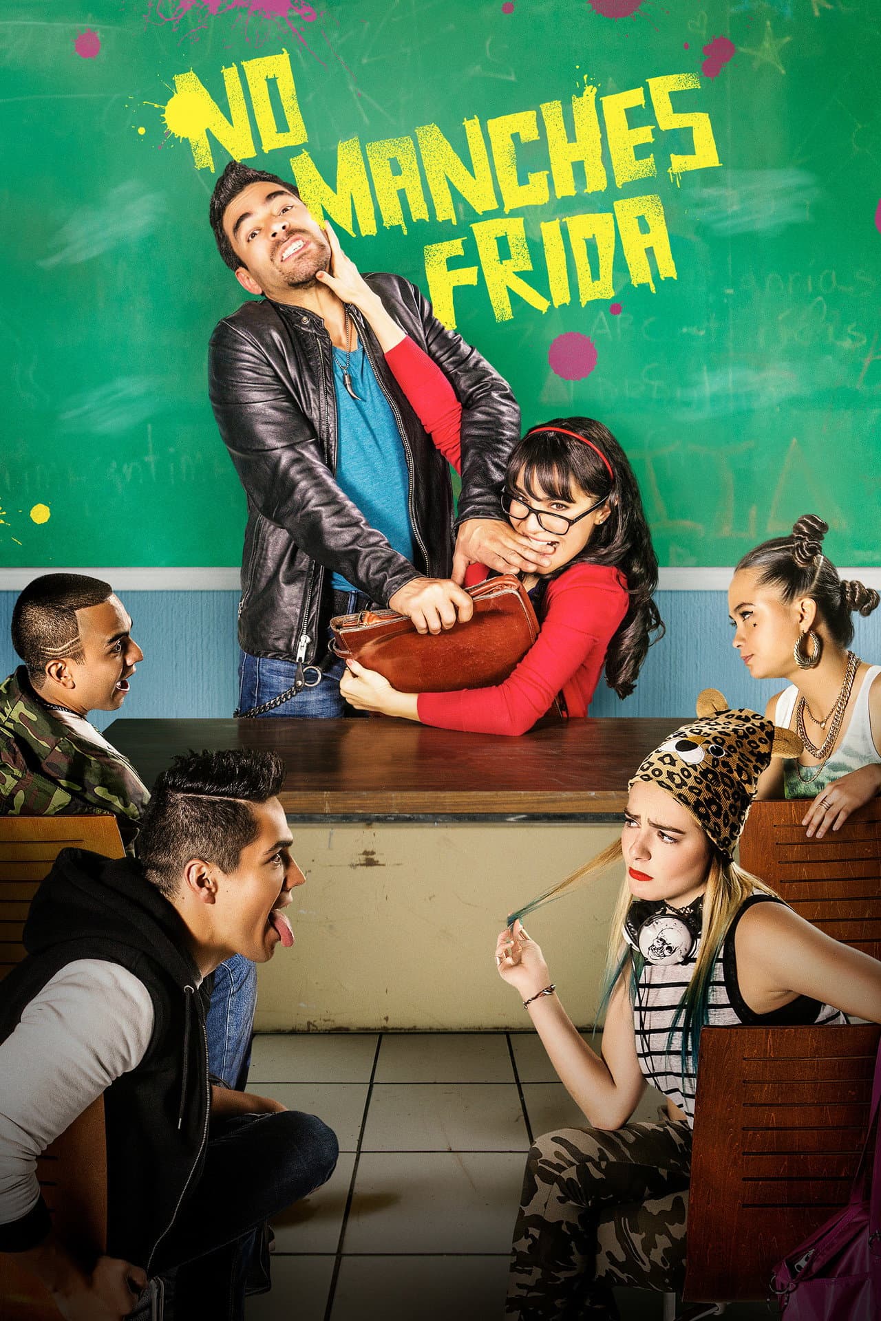 No manches, Frida preview 2
