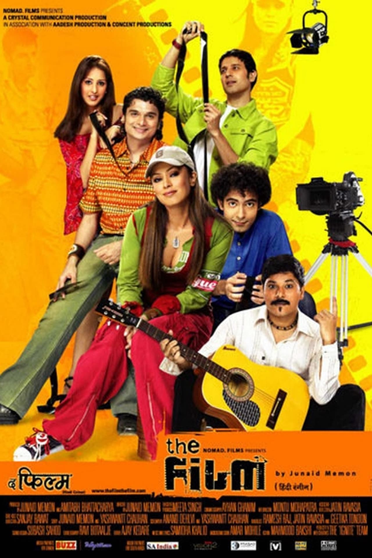 The Film preview 1