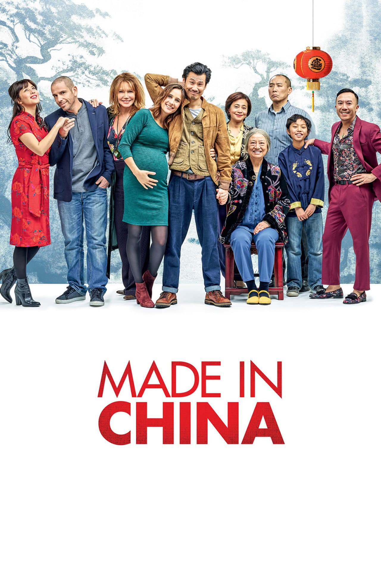 Made in China preview 2