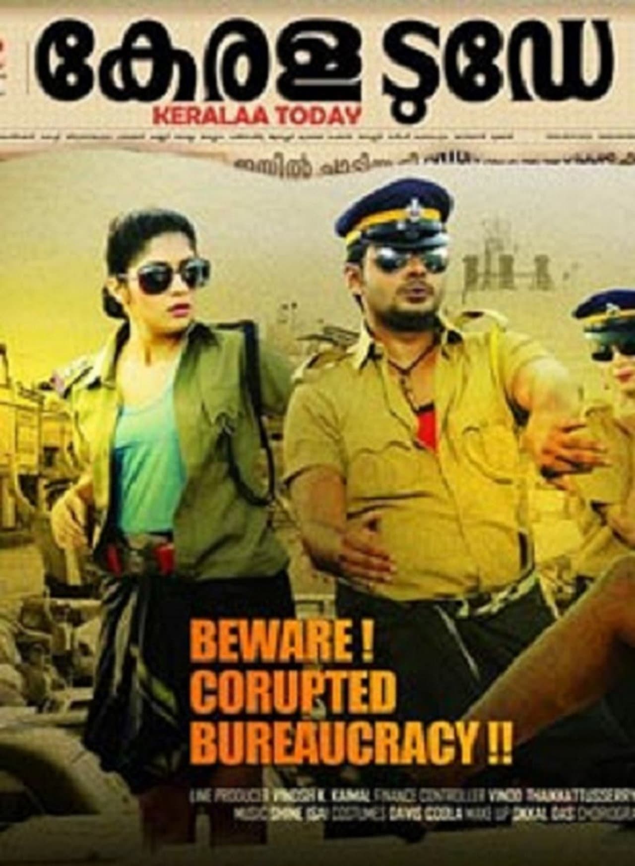 Kerala Today preview 1