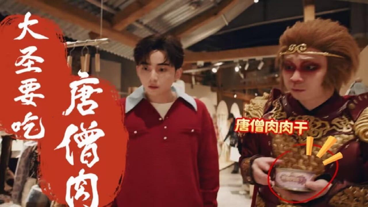 Episode 7