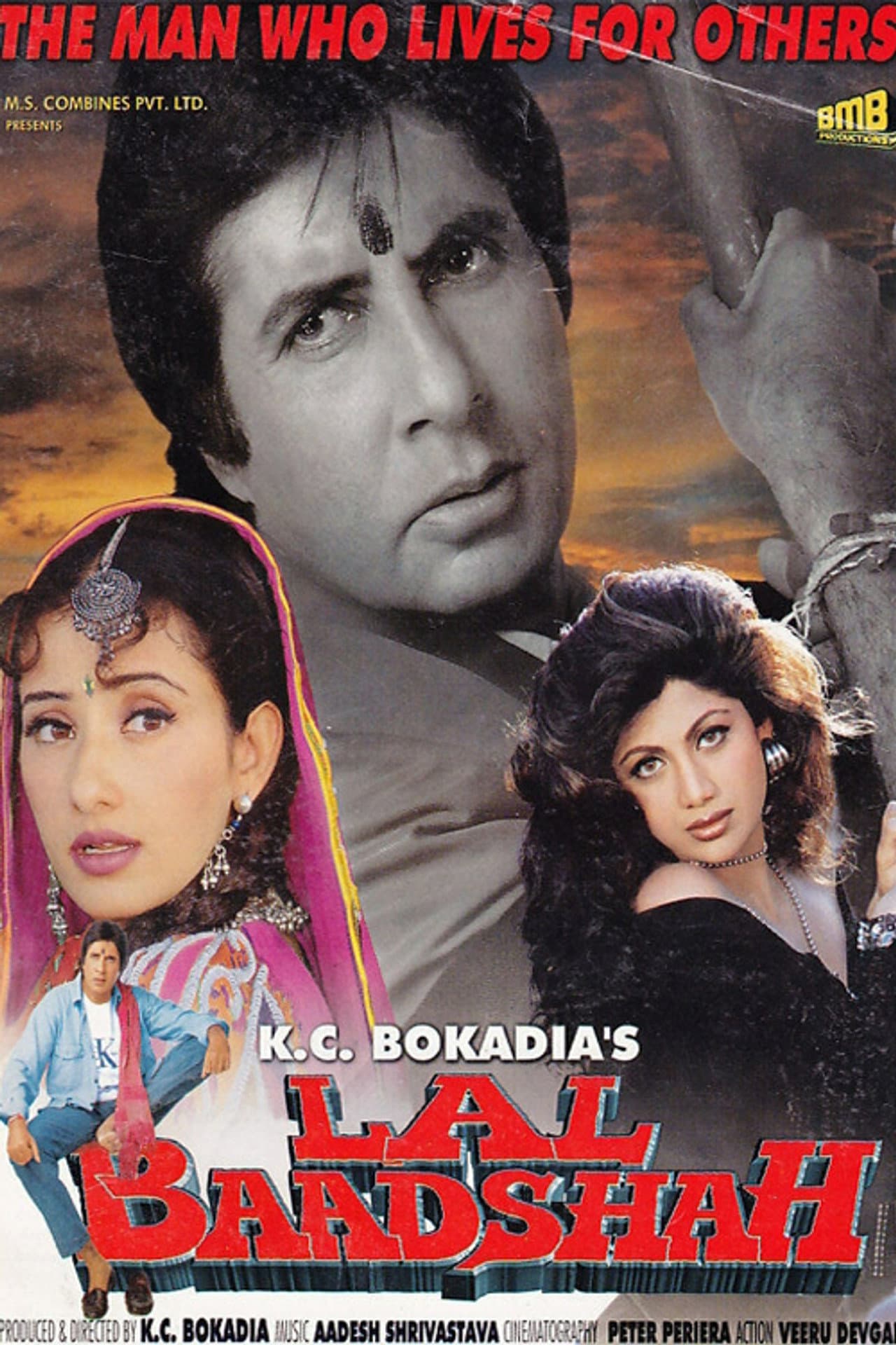 Lal Baadshah preview 2
