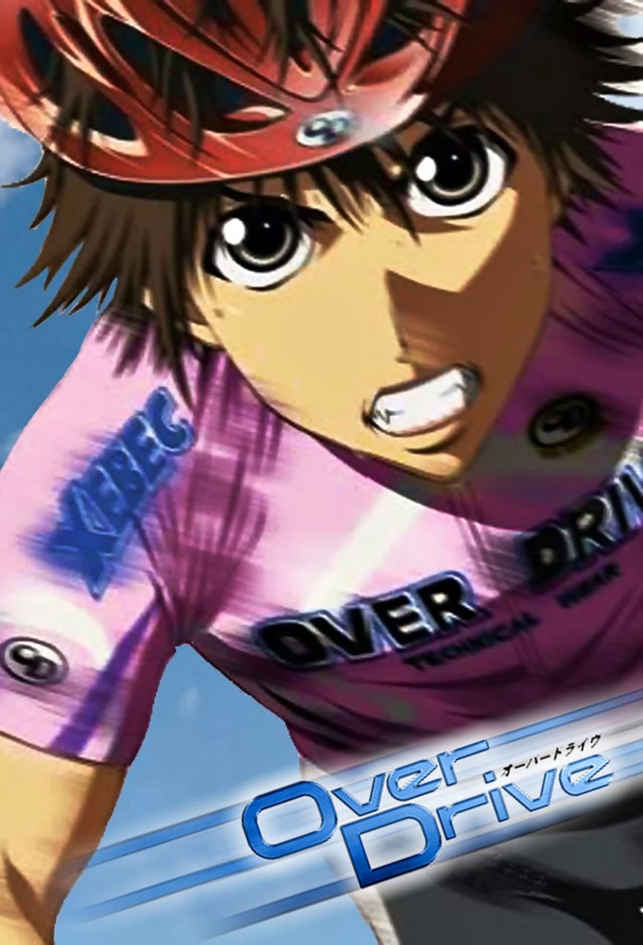 Over Drive preview 2