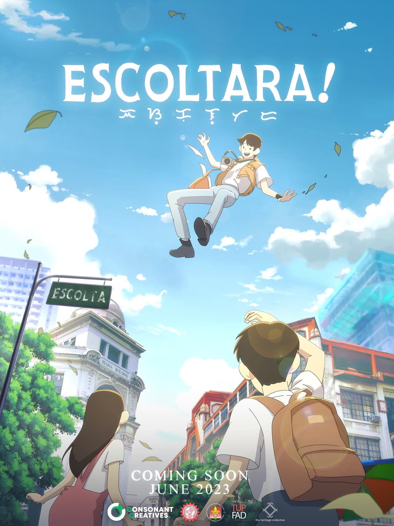 Escoltara! preview 2
