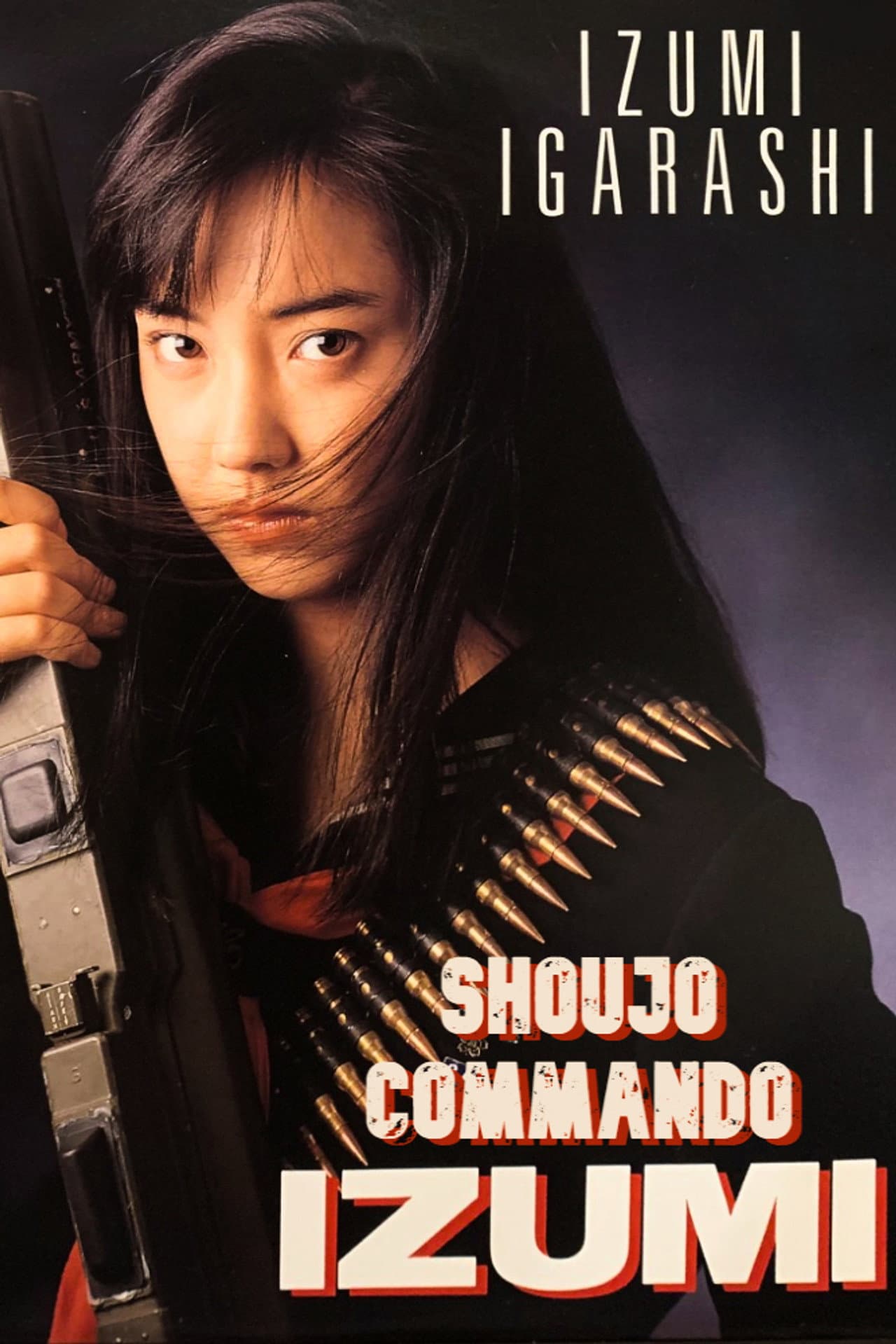 Shoujo Commando IZUMI preview 2