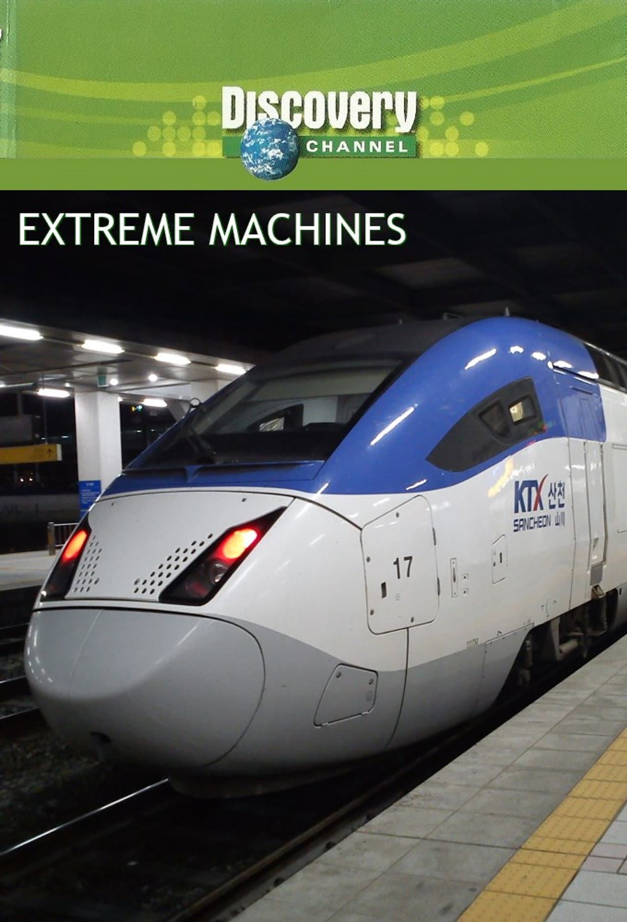 Extreme Machines preview 2