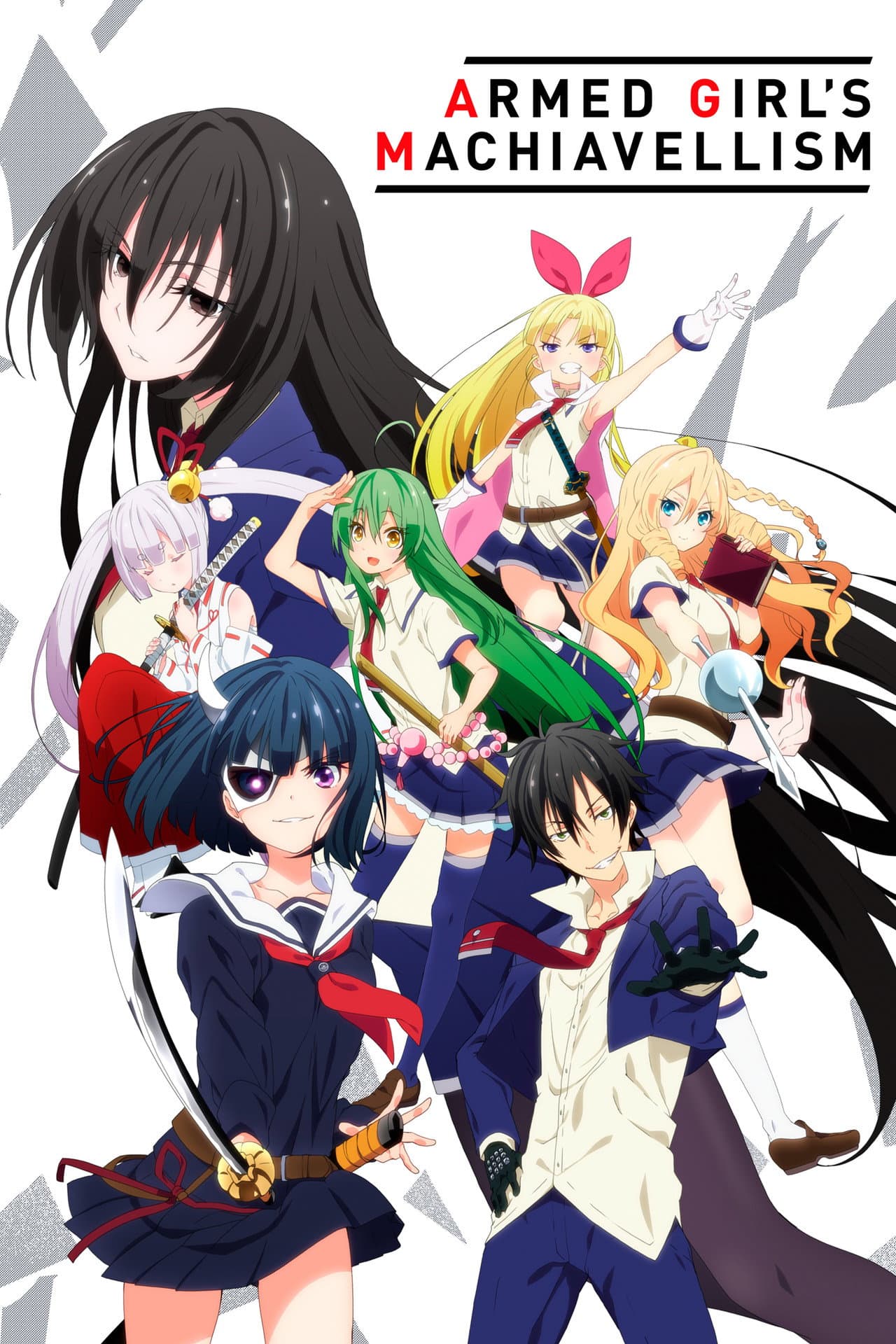 Armed Girl's Machiavellism preview 2