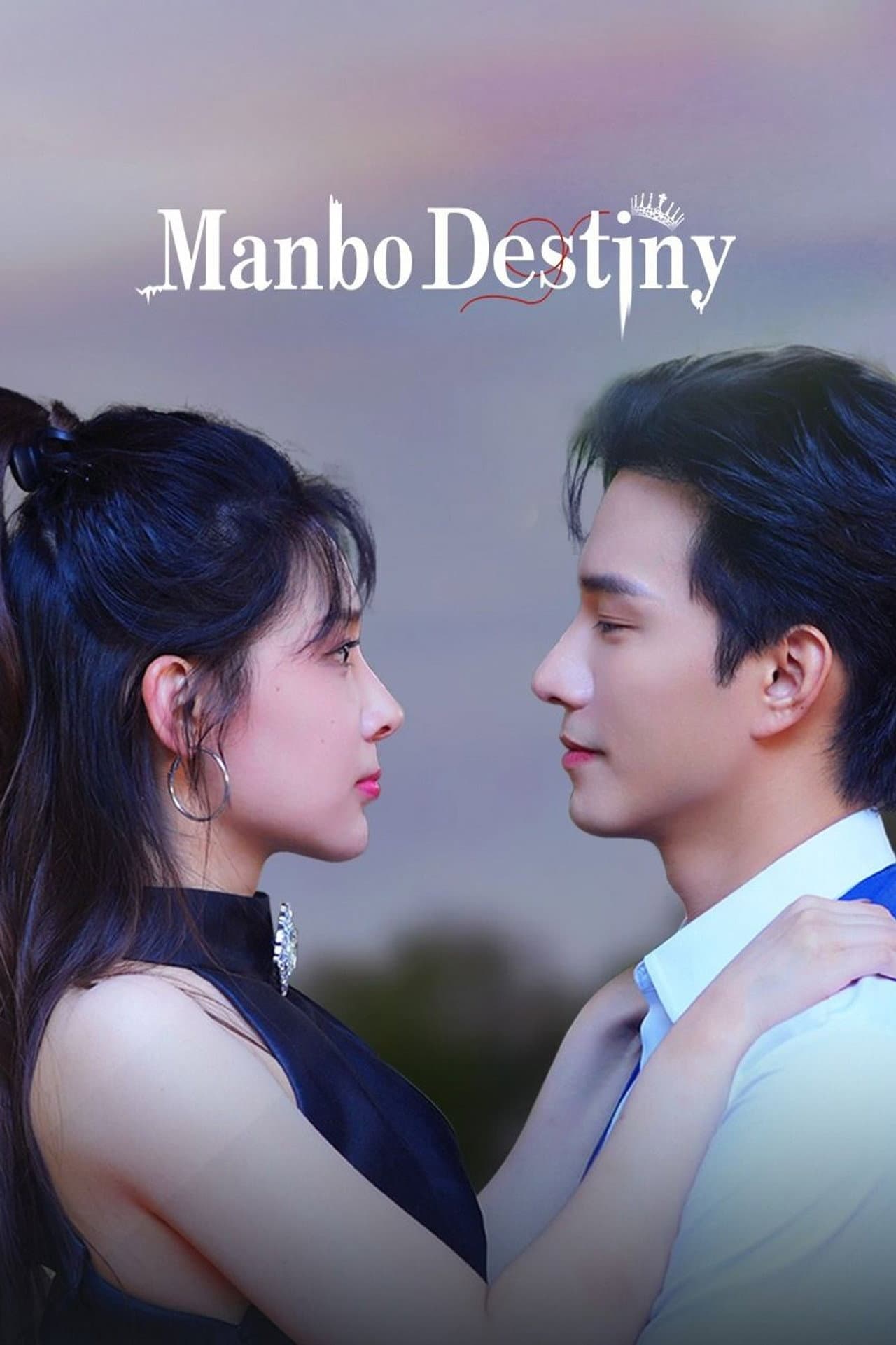 Manbo Destiny preview 2