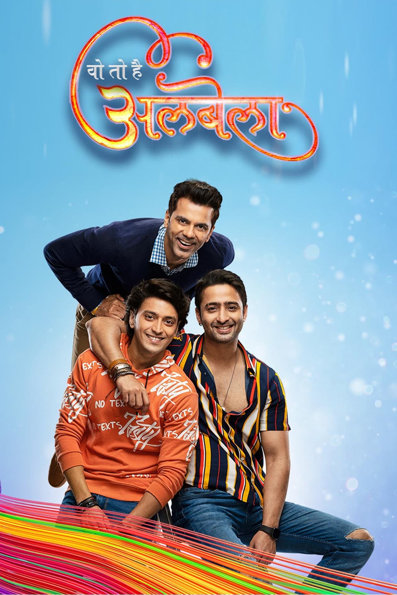 Woh To Hai Albelaa preview 2