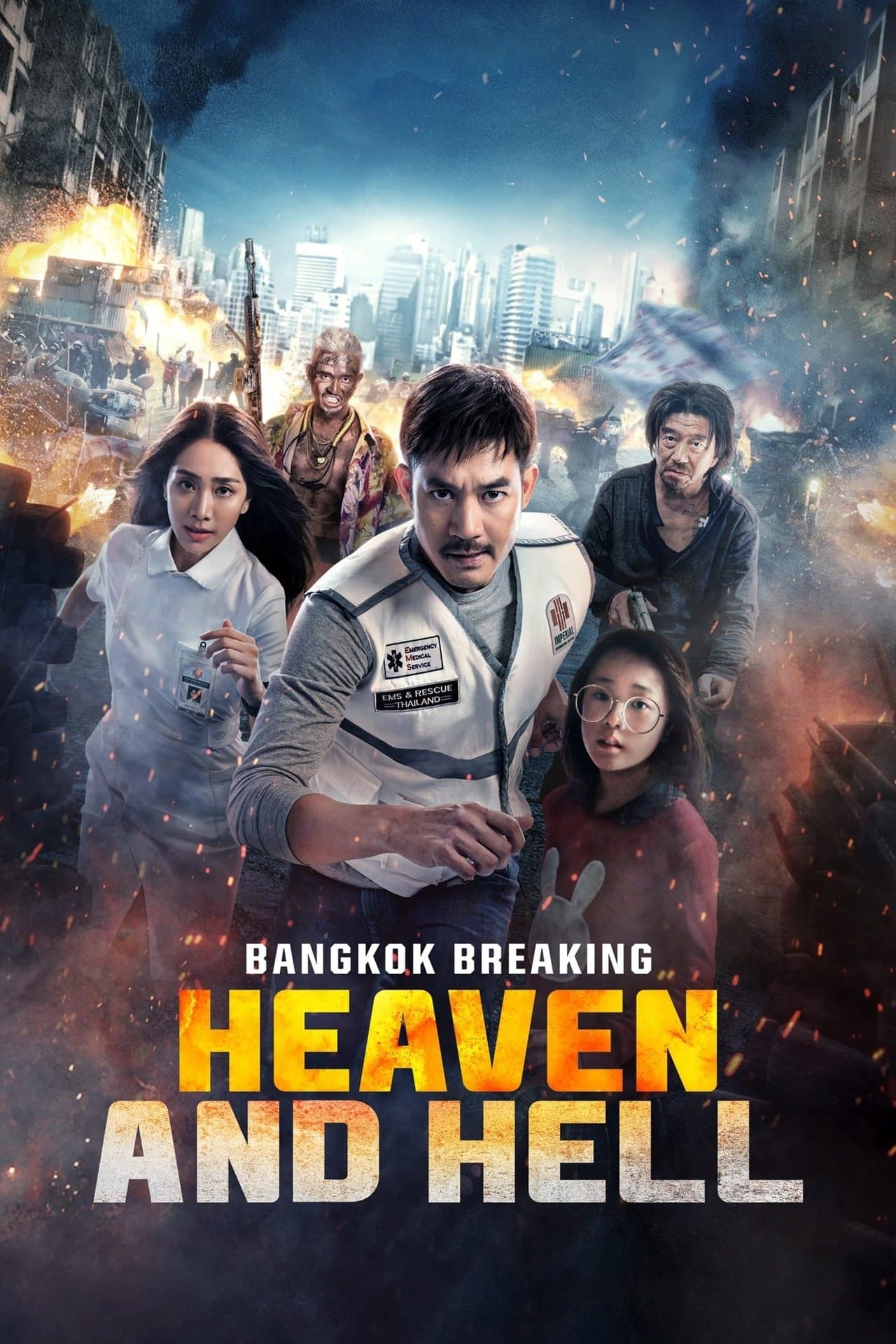 Bangkok Breaking: Heaven and Hell preview 2