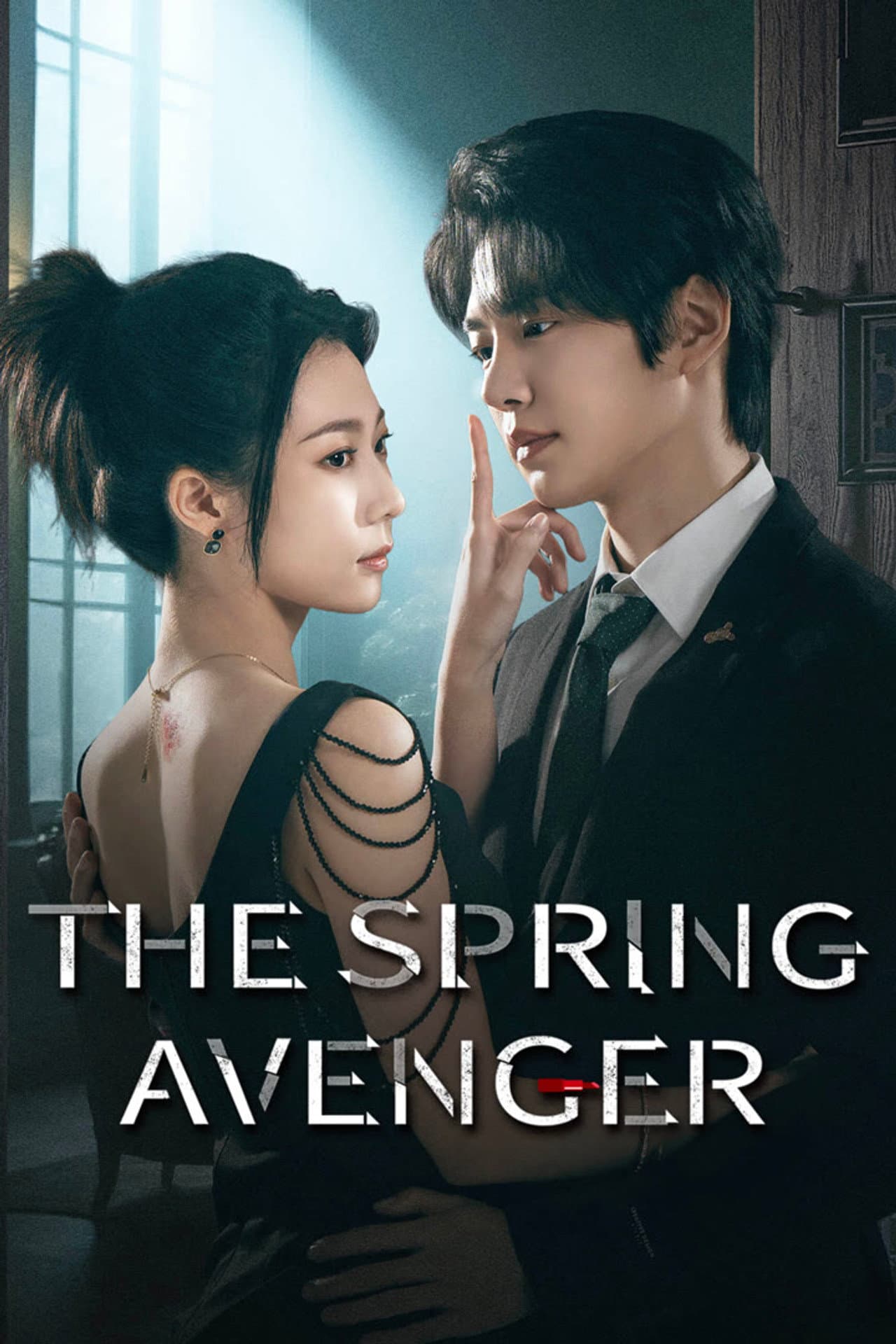The Spring Avenger preview 2